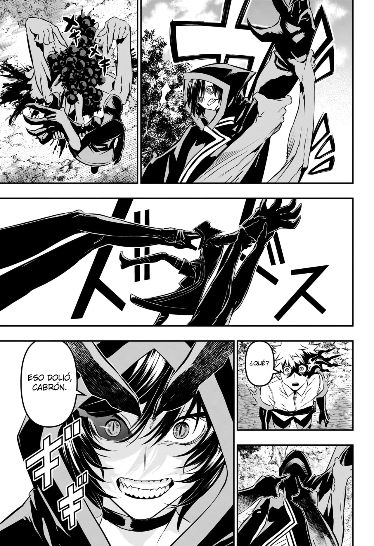 Read Nue no Onmyouji ES Manga Online