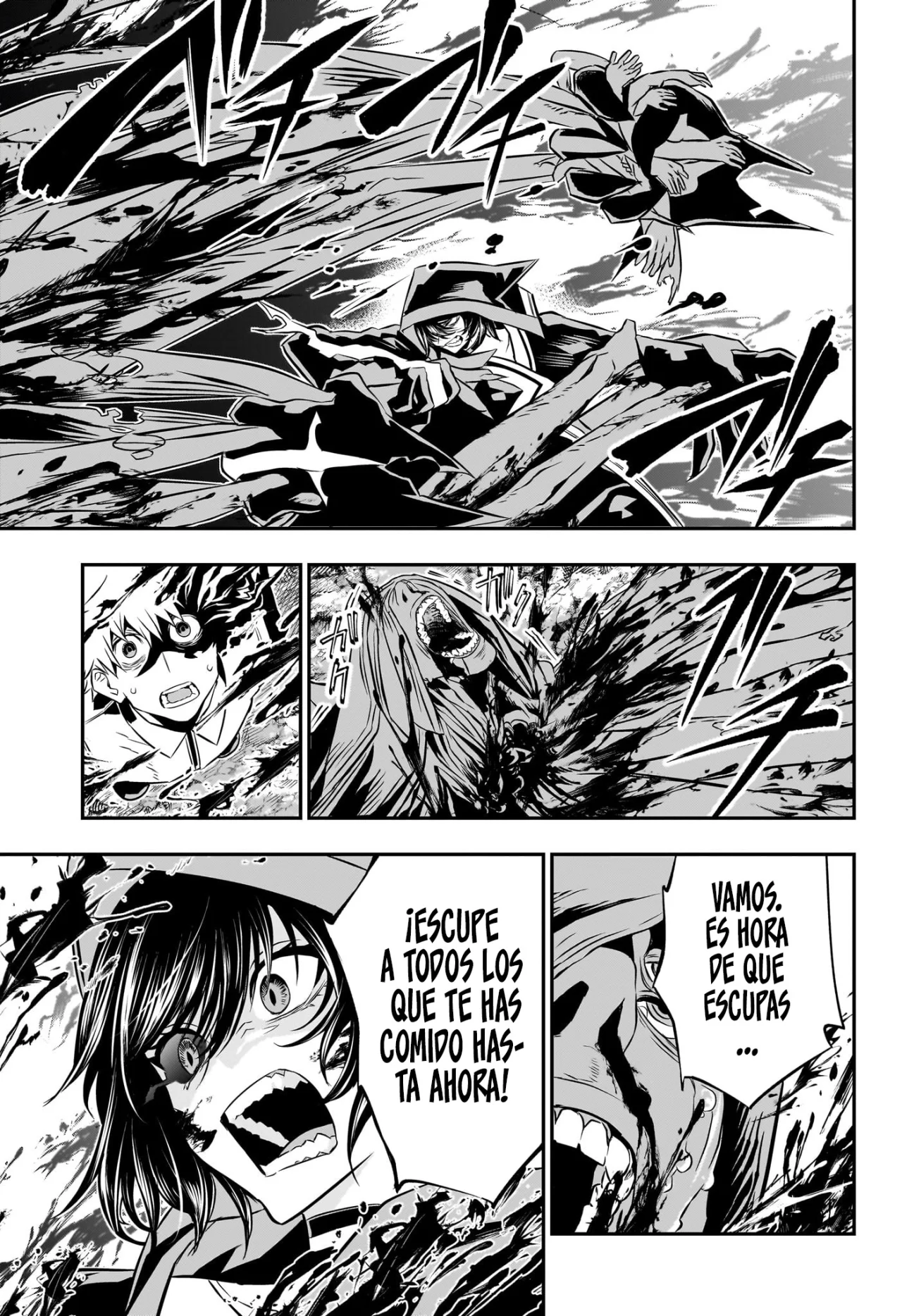 Read Nue no Onmyouji ES Manga Online