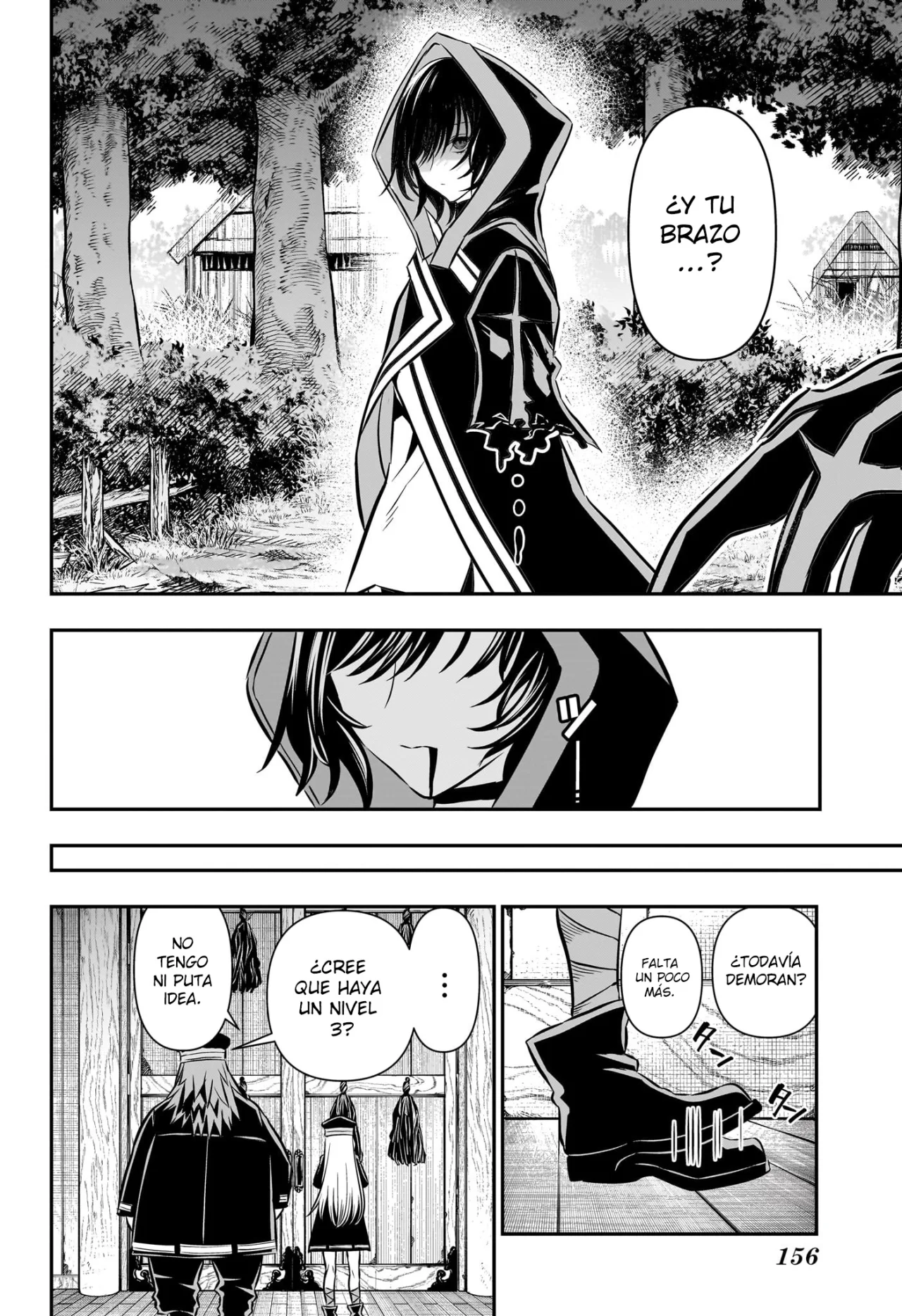 Read Nue no Onmyouji ES Manga Online