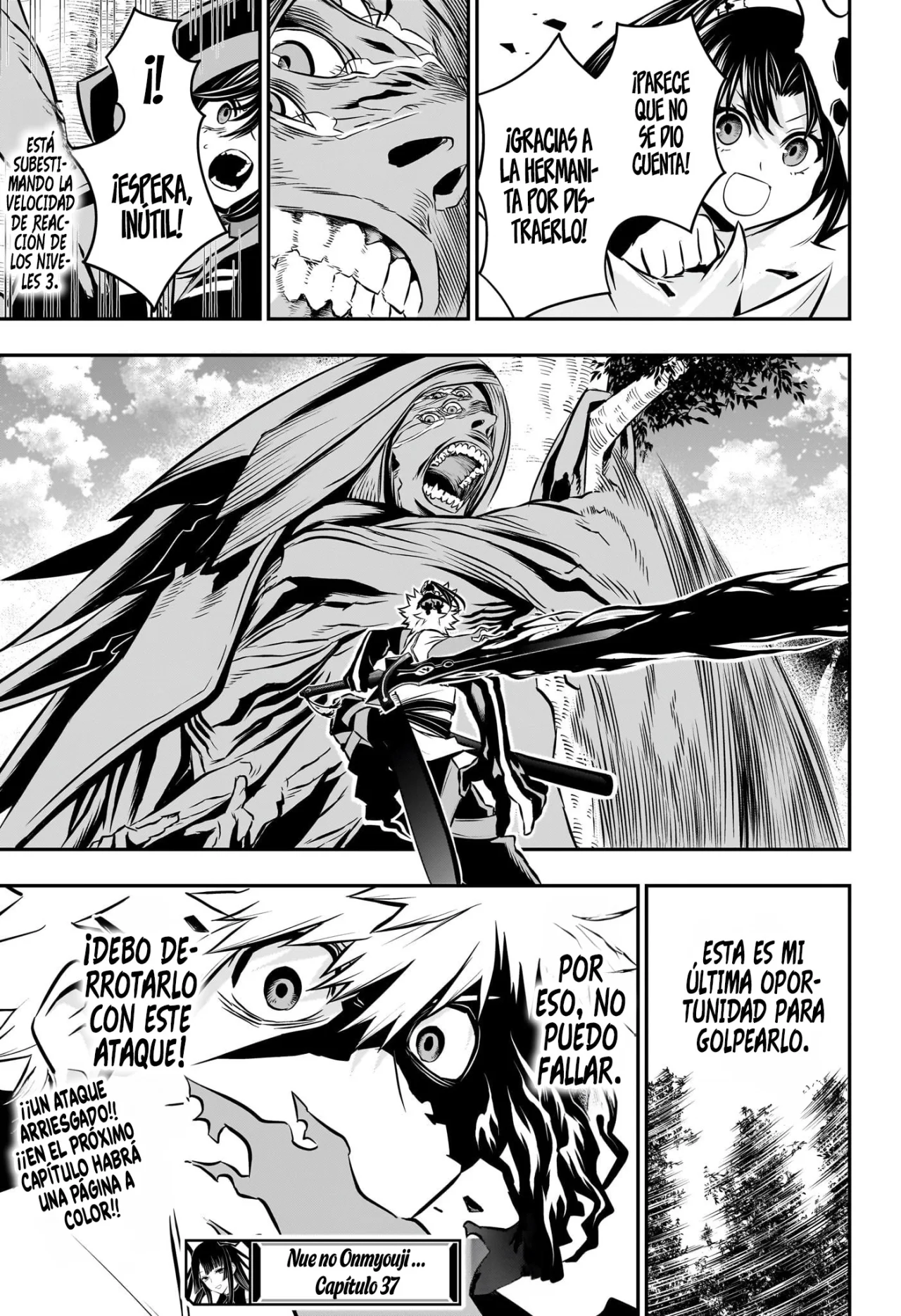 Read Nue no Onmyouji ES Manga Online