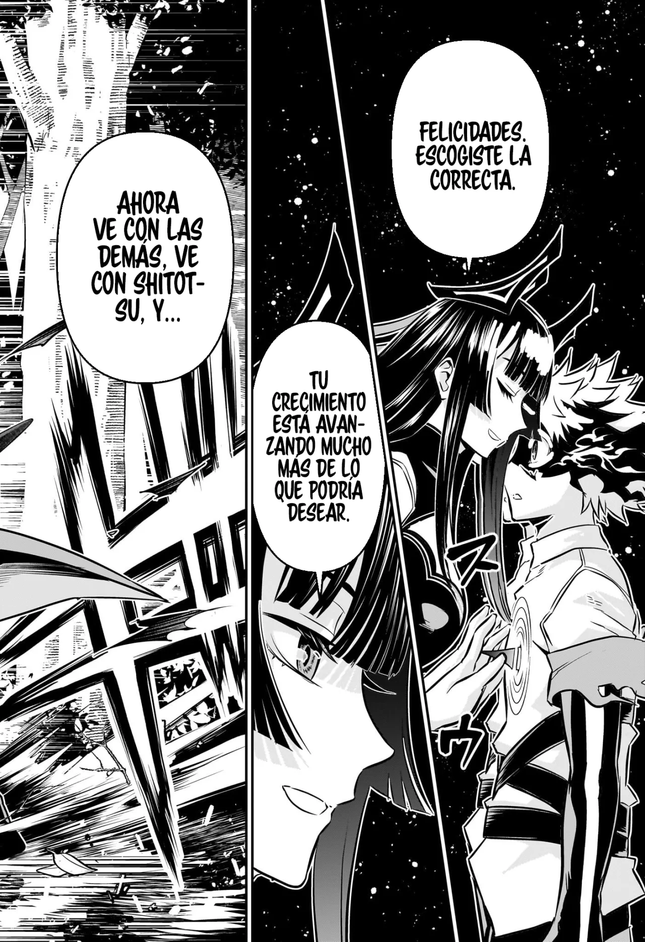 Read Nue no Onmyouji ES Manga Online