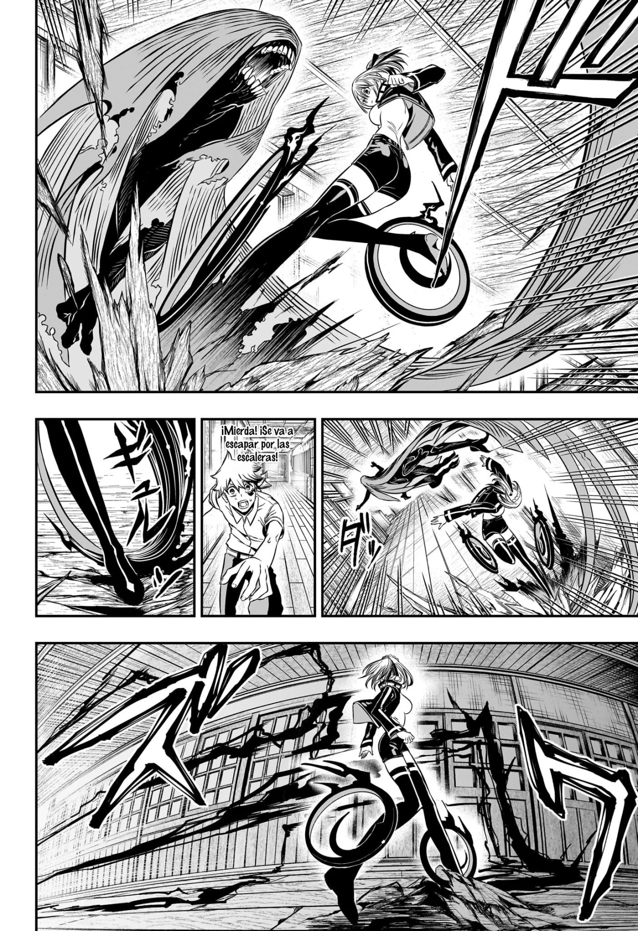 Read Nue no Onmyouji ES Manga Online