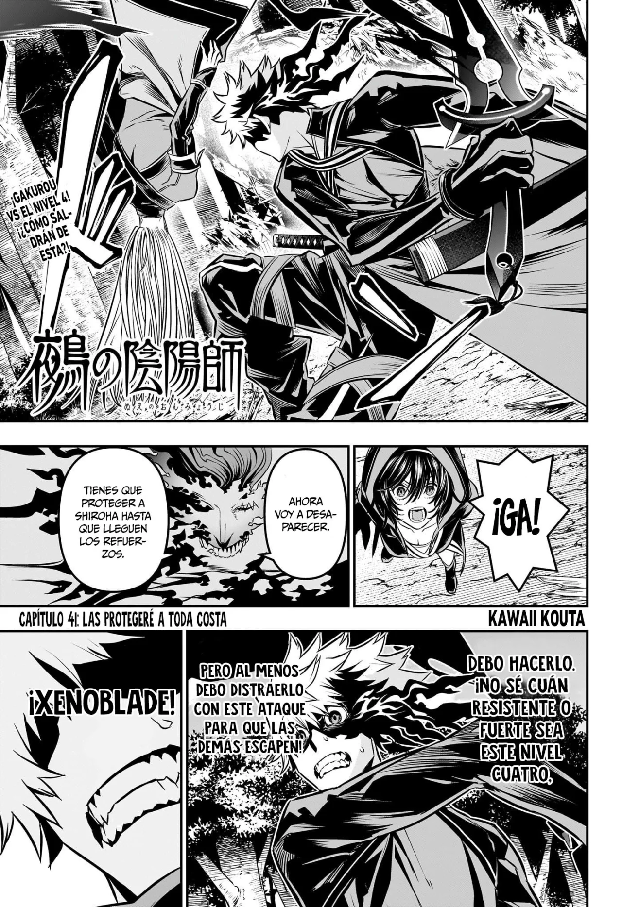 Read Nue no Onmyouji ES Manga Online