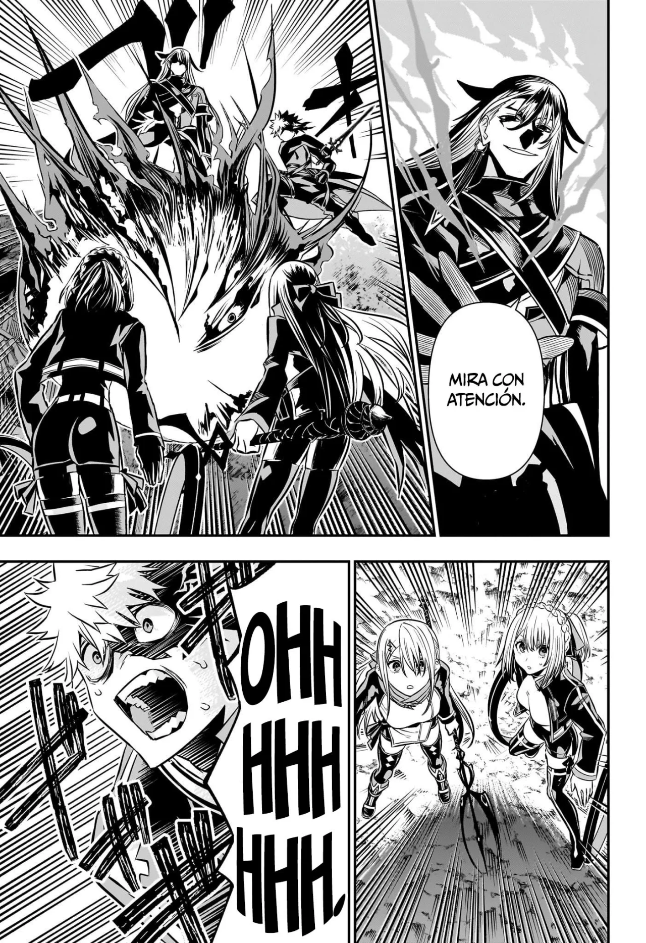 Read Nue no Onmyouji ES Manga Online