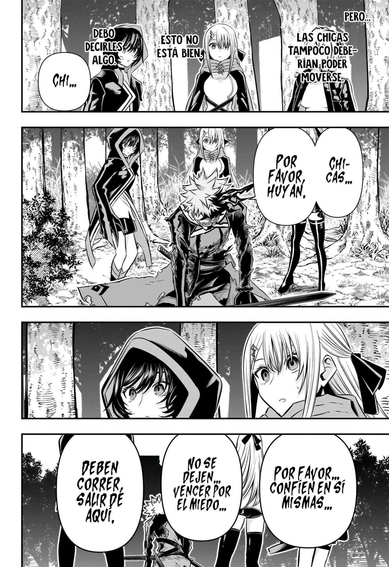 Read Nue no Onmyouji ES Manga Online
