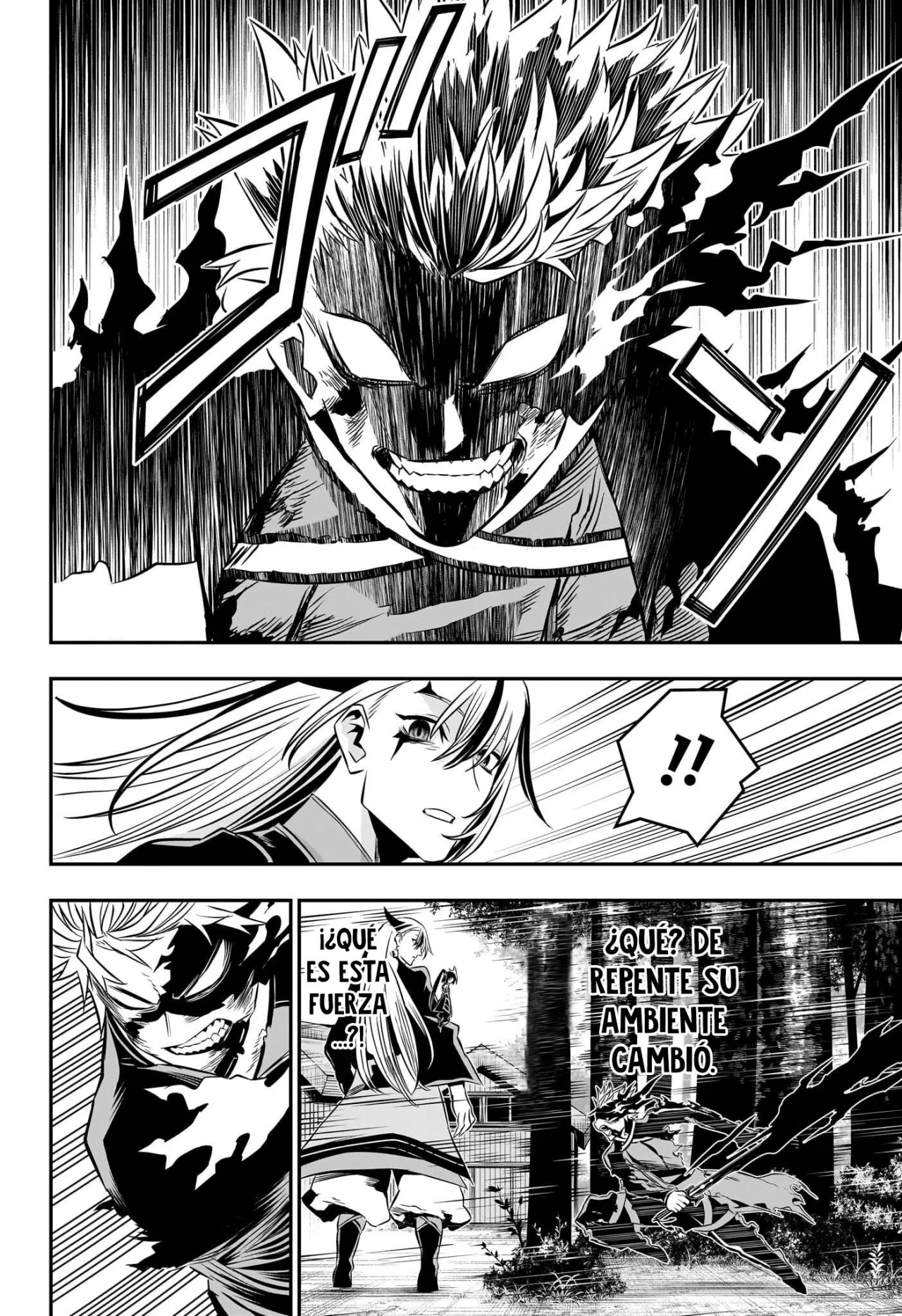 Read Nue no Onmyouji ES Manga Online