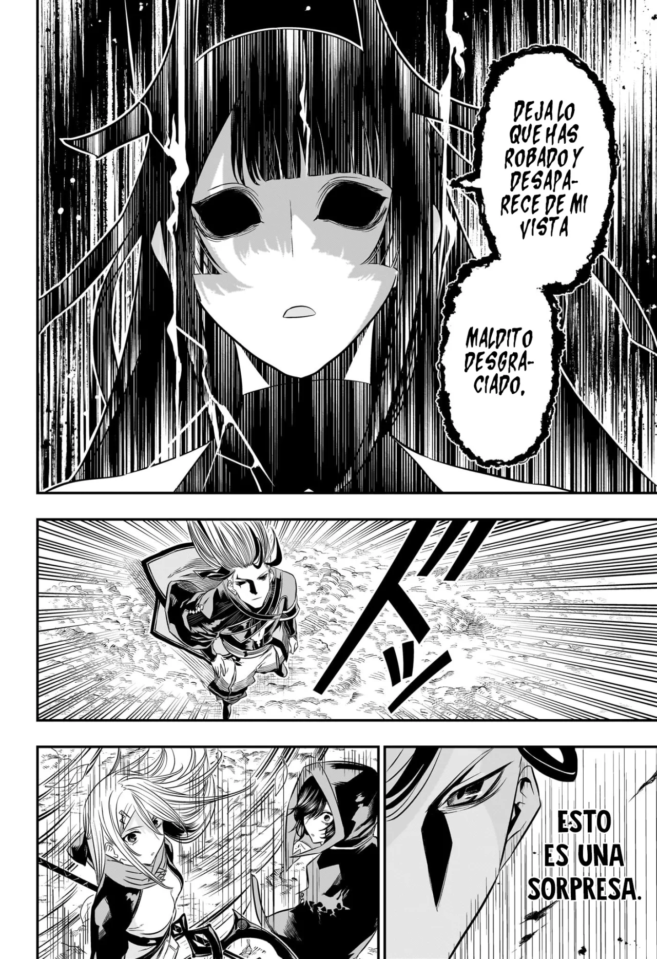 Read Nue no Onmyouji ES Manga Online