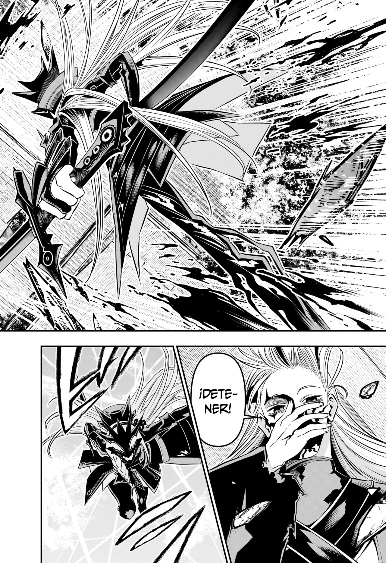 Read Nue no Onmyouji ES Manga Online