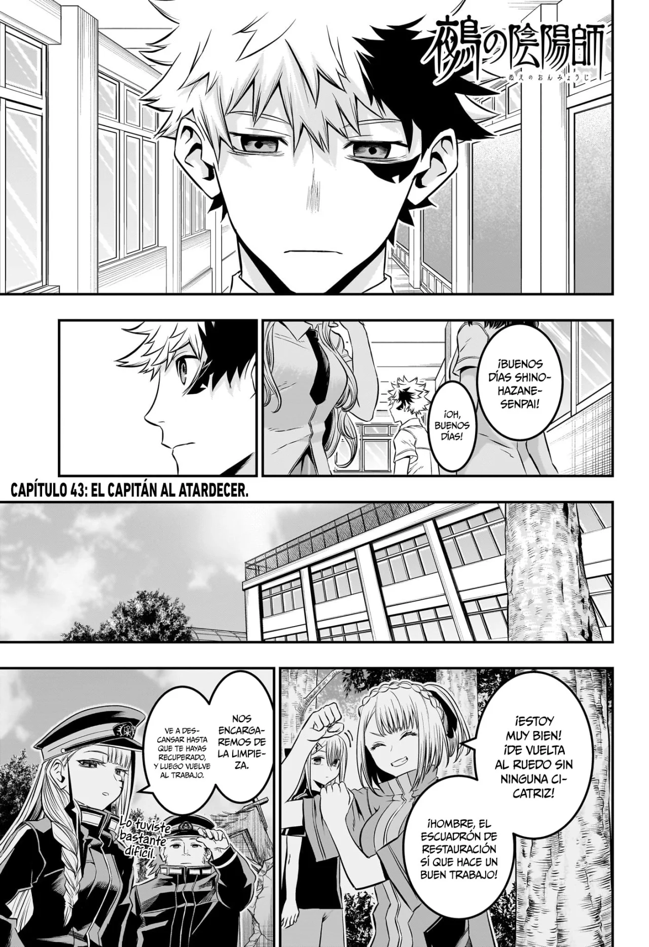 Read Nue no Onmyouji ES Manga Online
