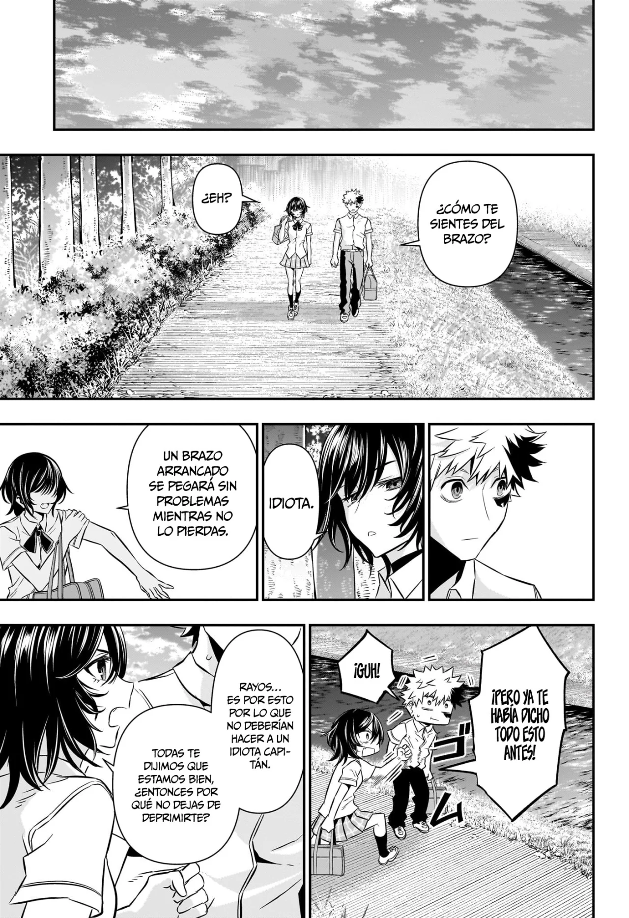 Read Nue no Onmyouji ES Manga Online