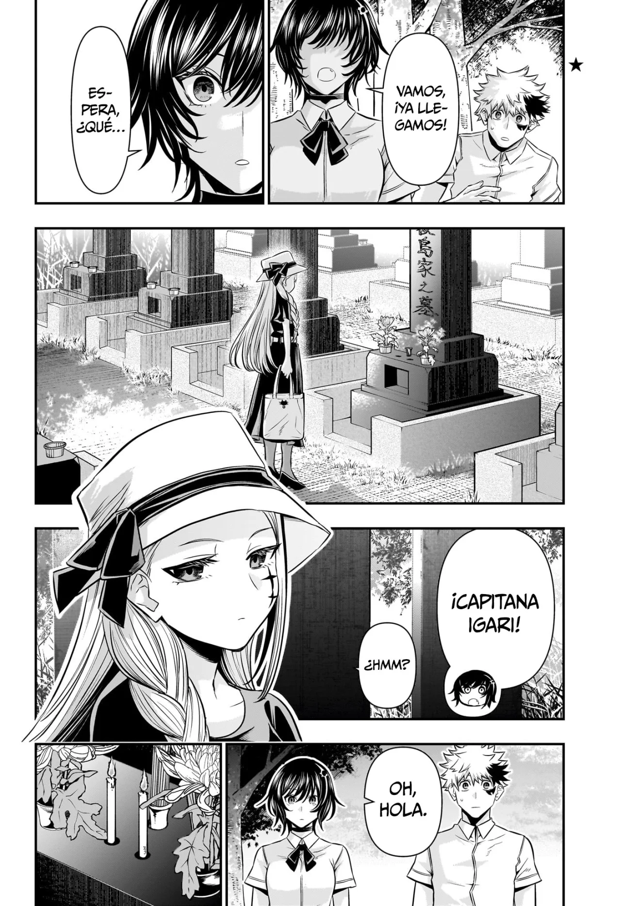 Read Nue no Onmyouji ES Manga Online