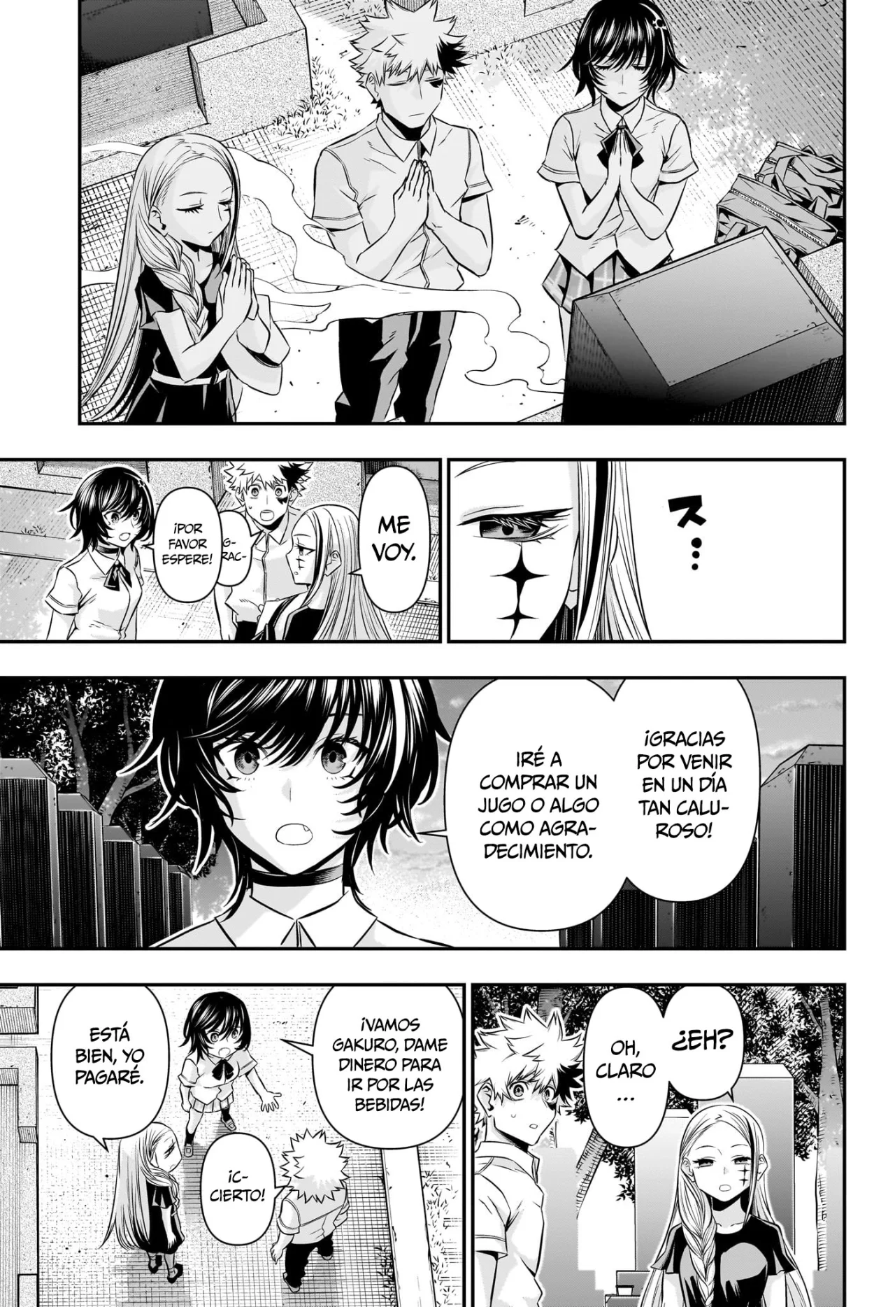 Read Nue no Onmyouji ES Manga Online