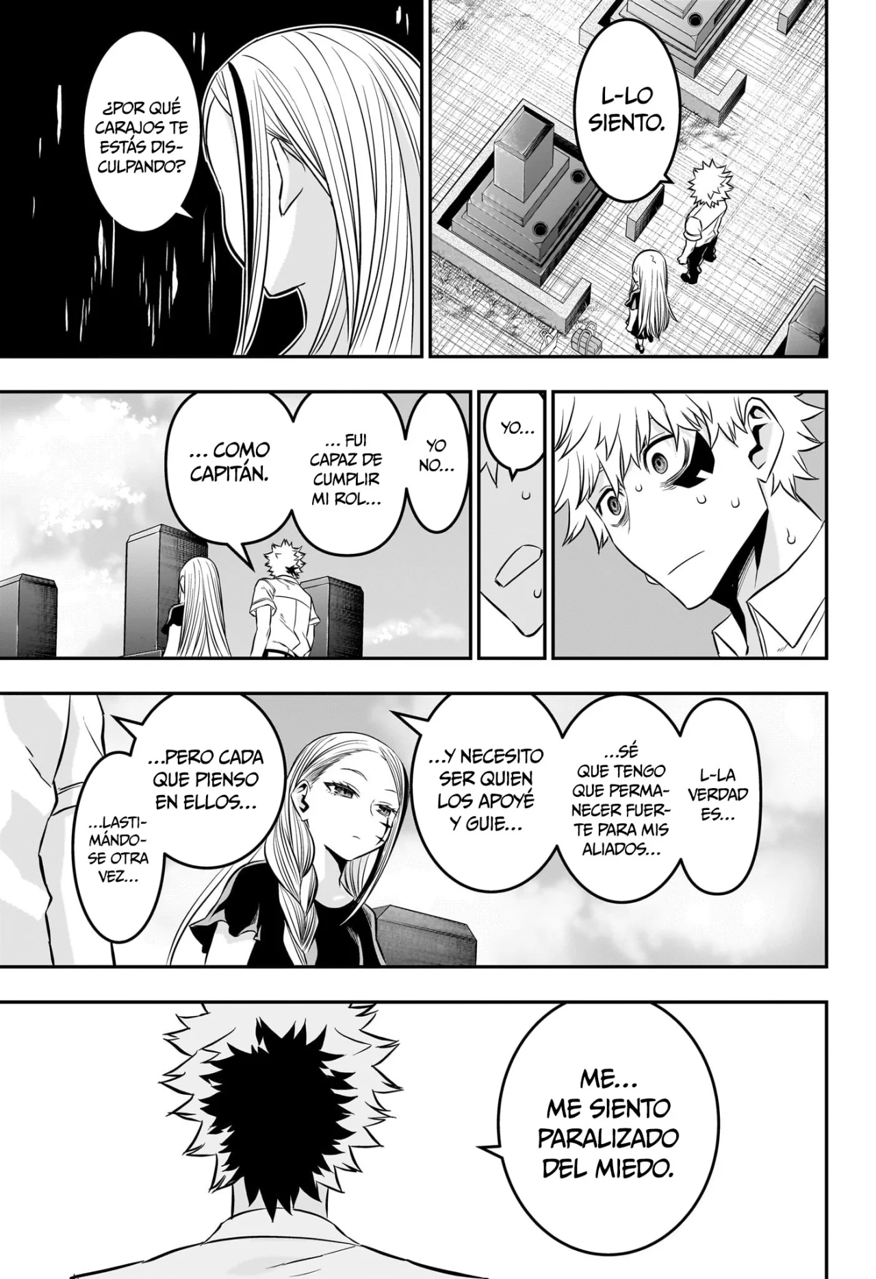 Read Nue no Onmyouji ES Manga Online