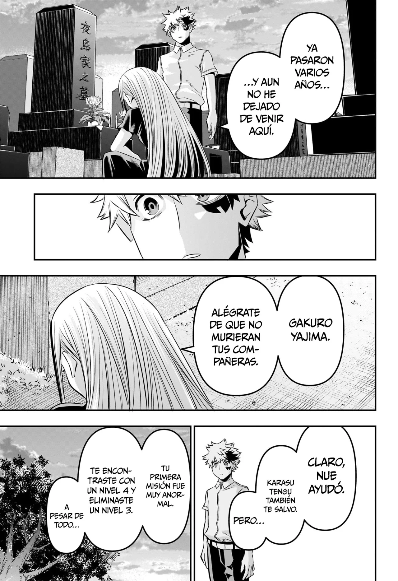 Read Nue no Onmyouji ES Manga Online