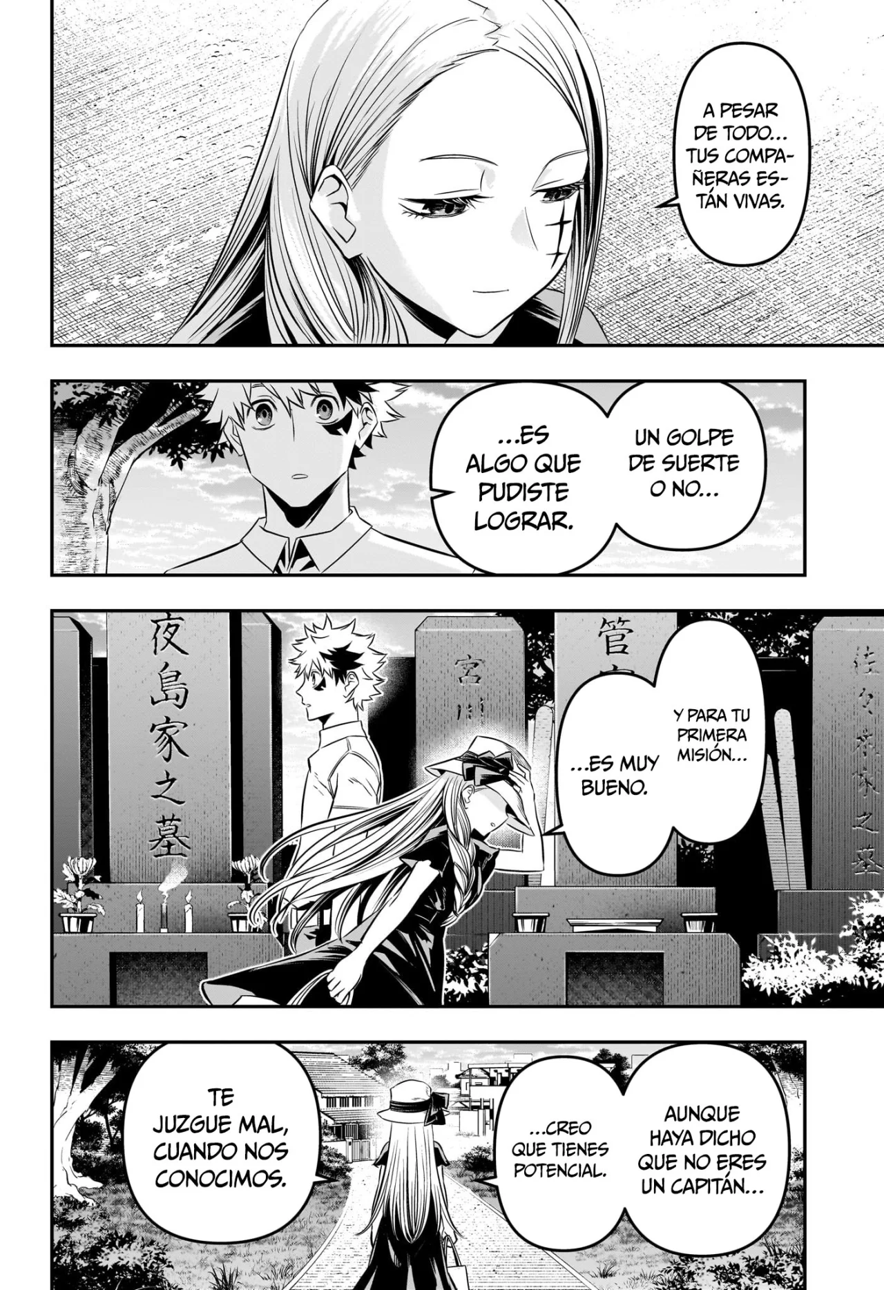 Read Nue no Onmyouji ES Manga Online