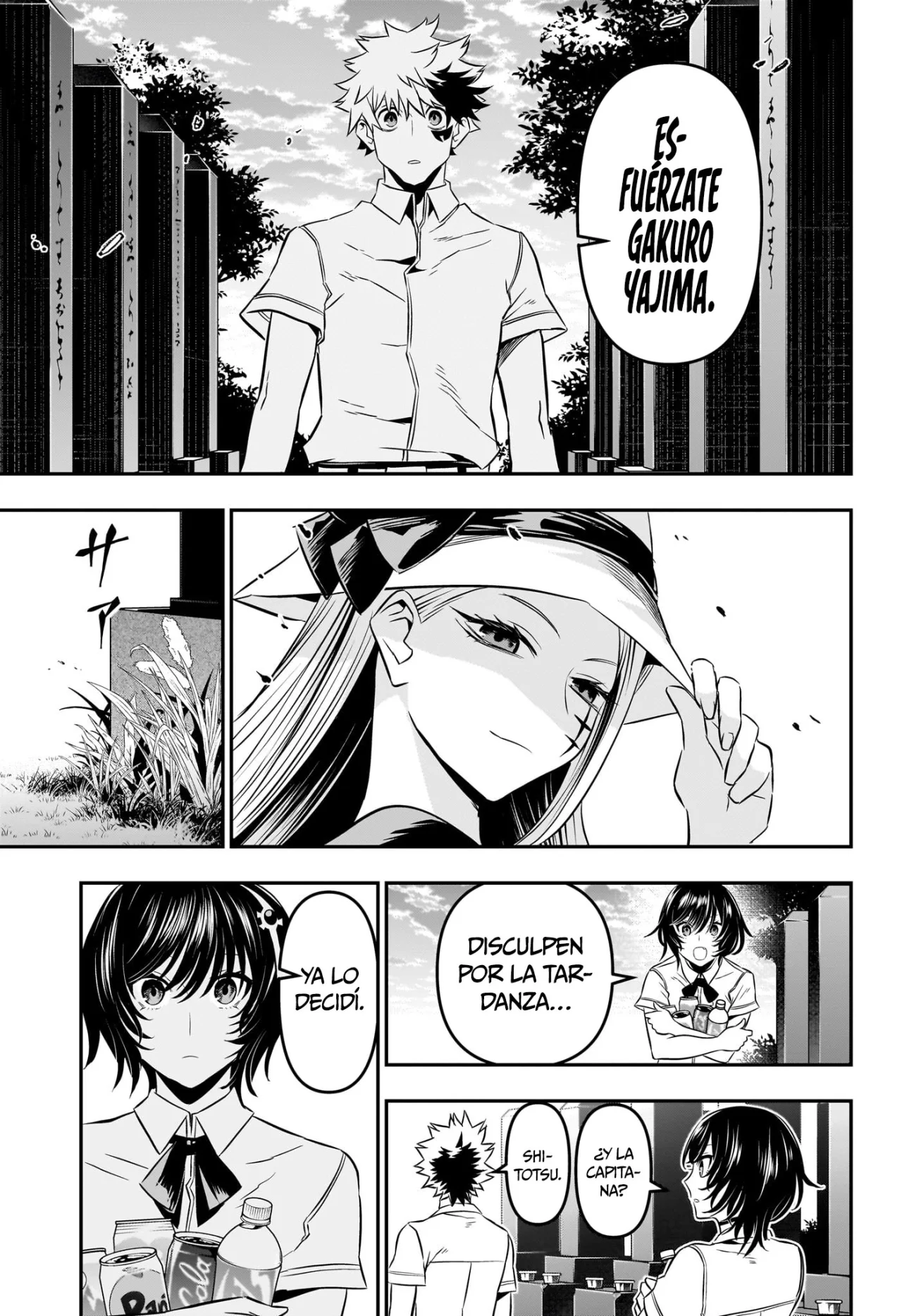 Read Nue no Onmyouji ES Manga Online