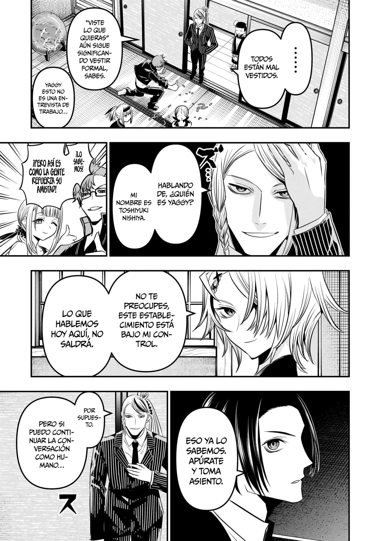 Read Nue no Onmyouji ES Manga Online
