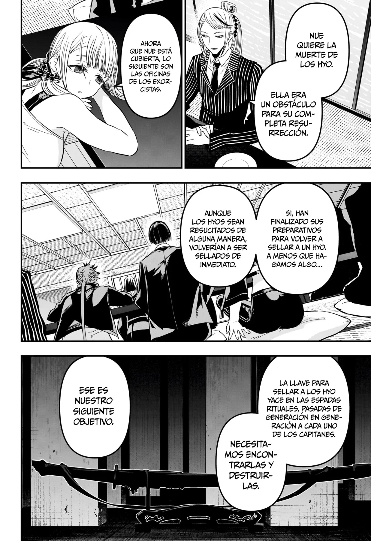 Read Nue no Onmyouji ES Manga Online