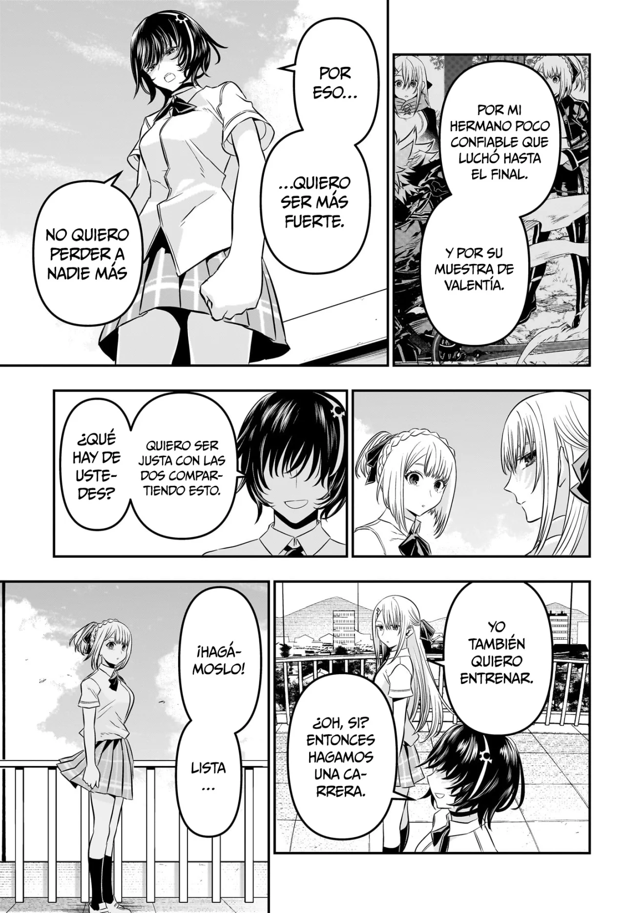 Read Nue no Onmyouji ES Manga Online