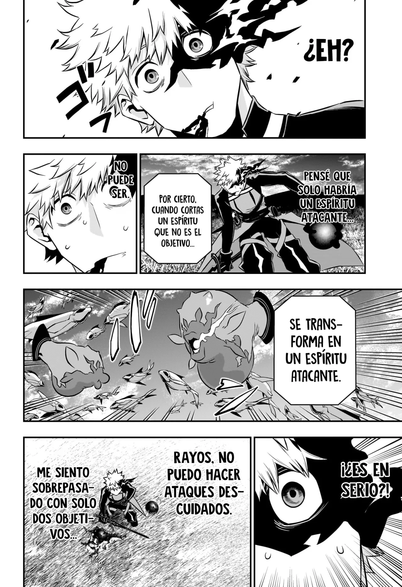 Read Nue no Onmyouji ES Manga Online