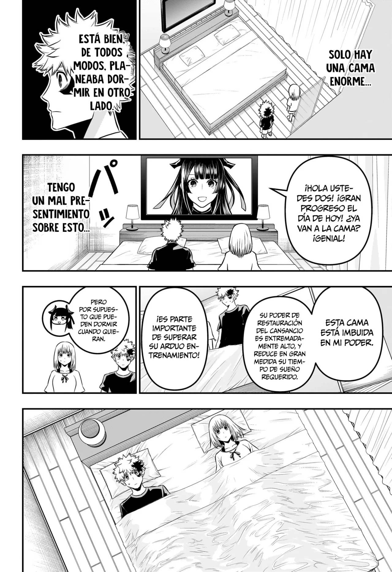 Read Nue no Onmyouji ES Manga Online