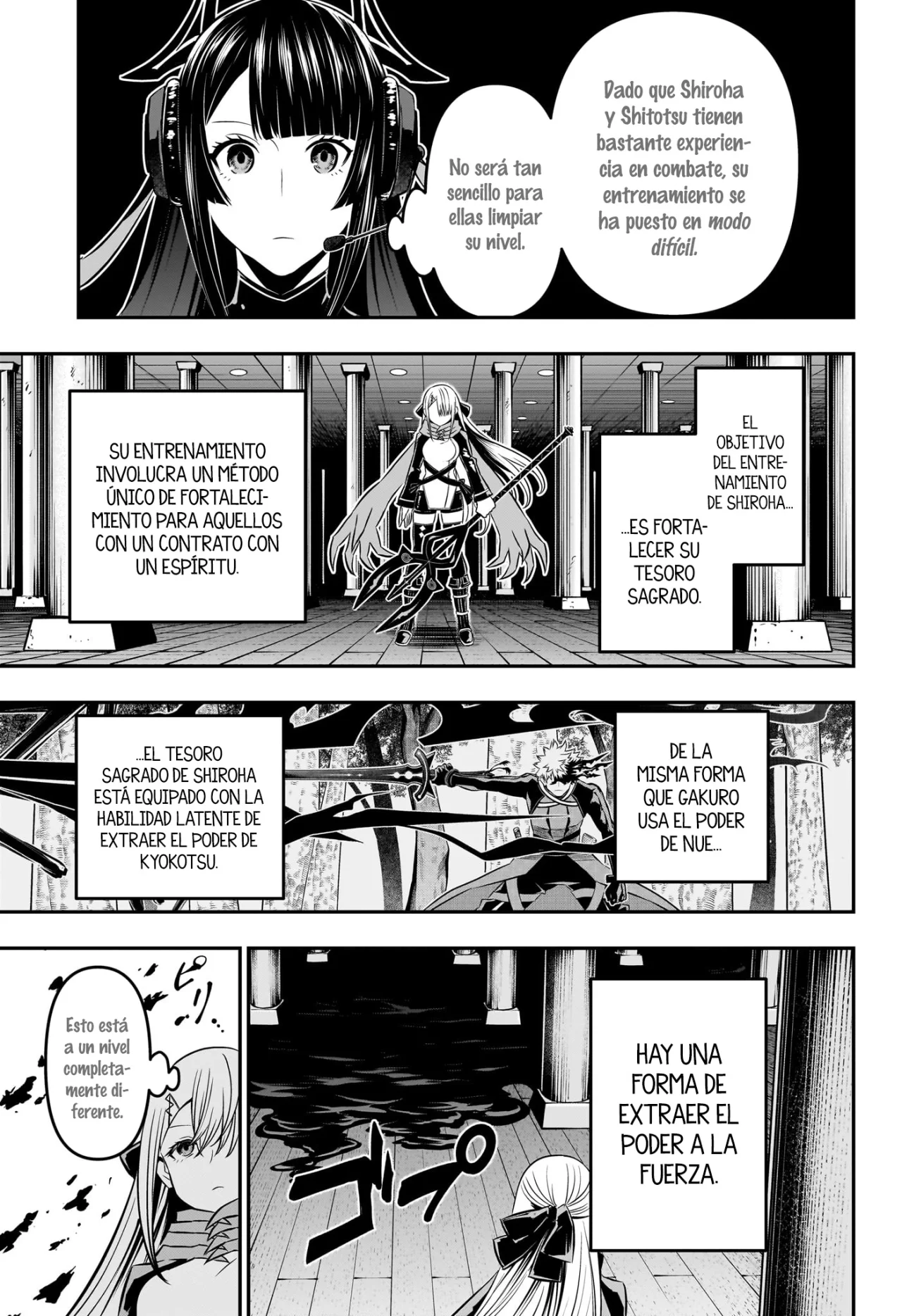 Read Nue no Onmyouji ES Manga Online