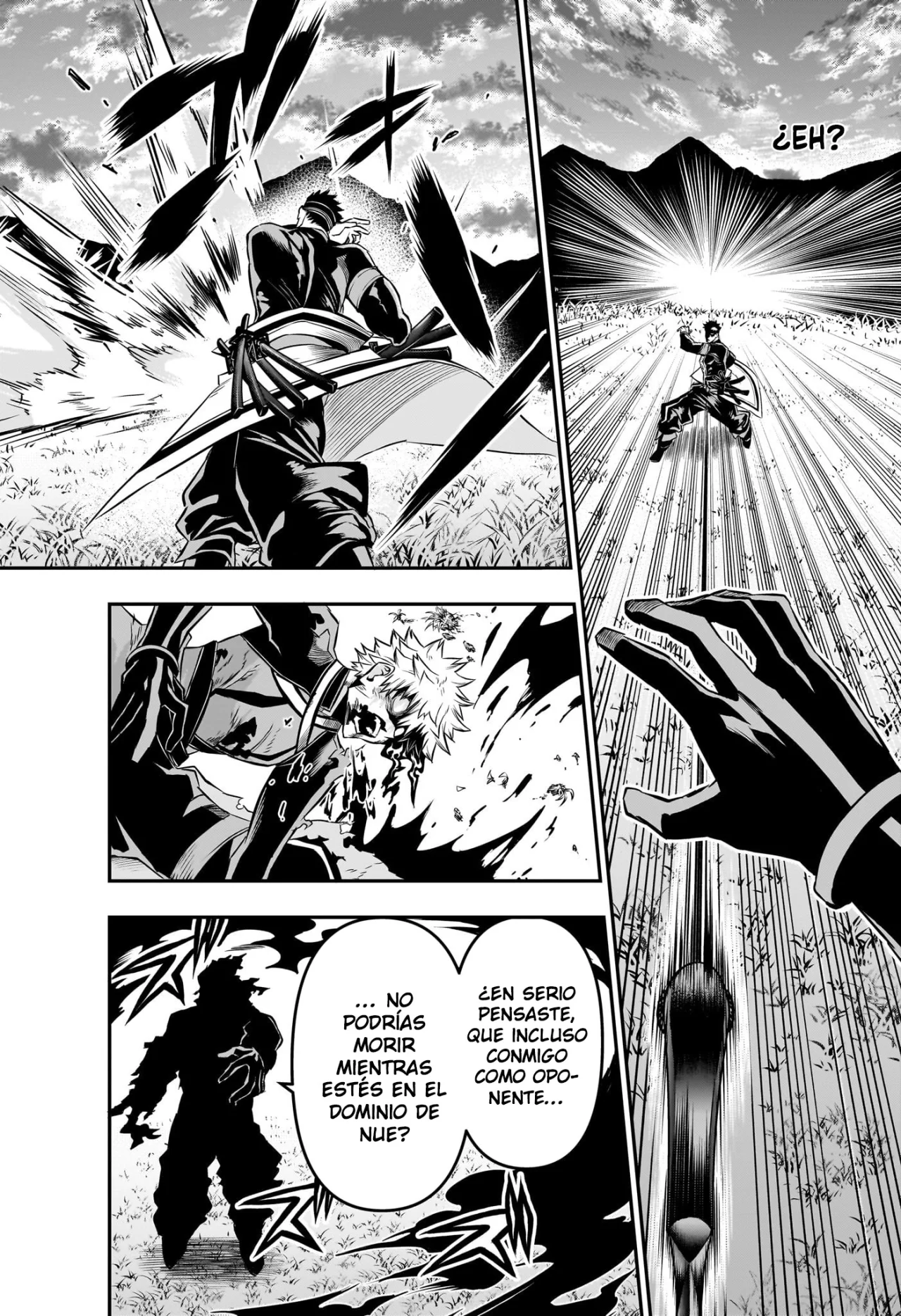 Read Nue no Onmyouji ES Manga Online