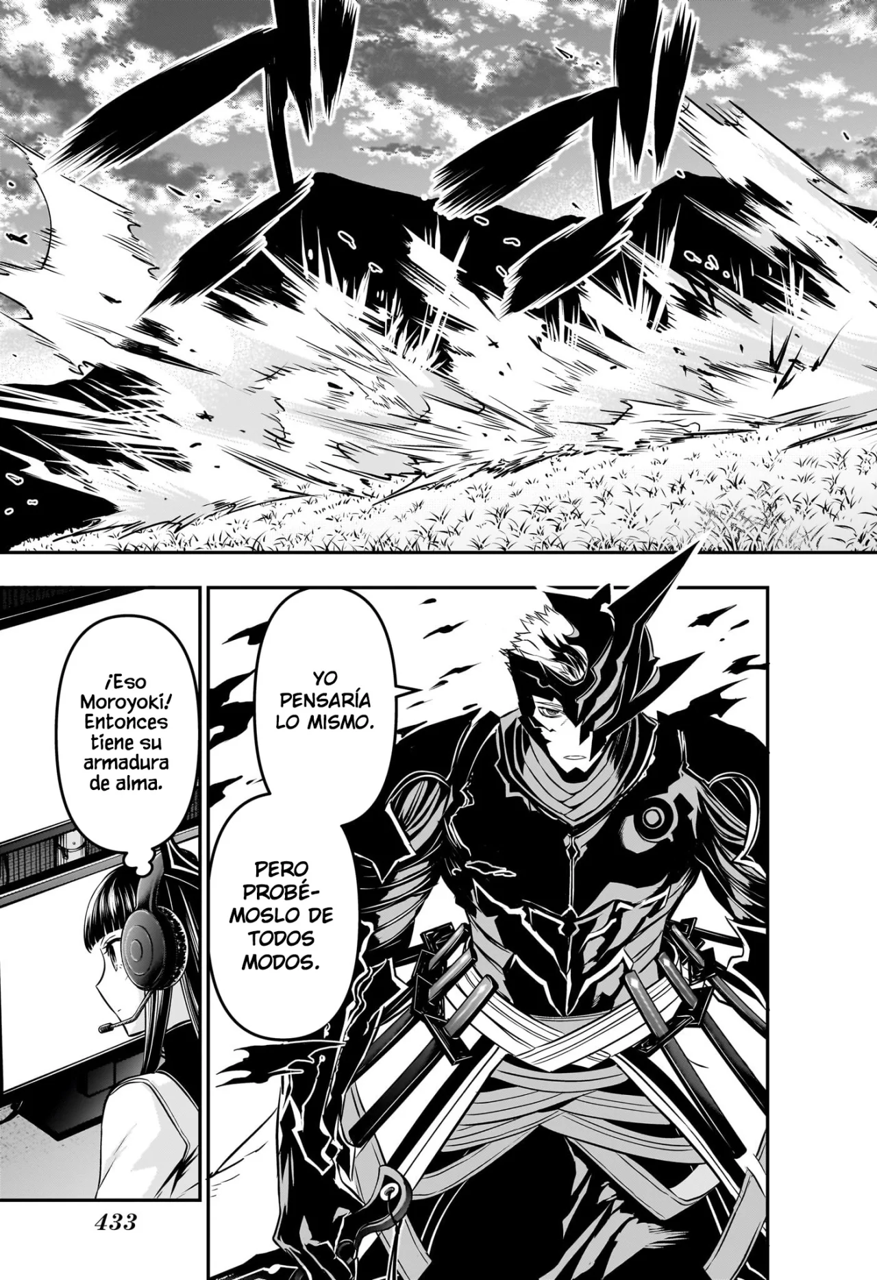 Read Nue no Onmyouji ES Manga Online