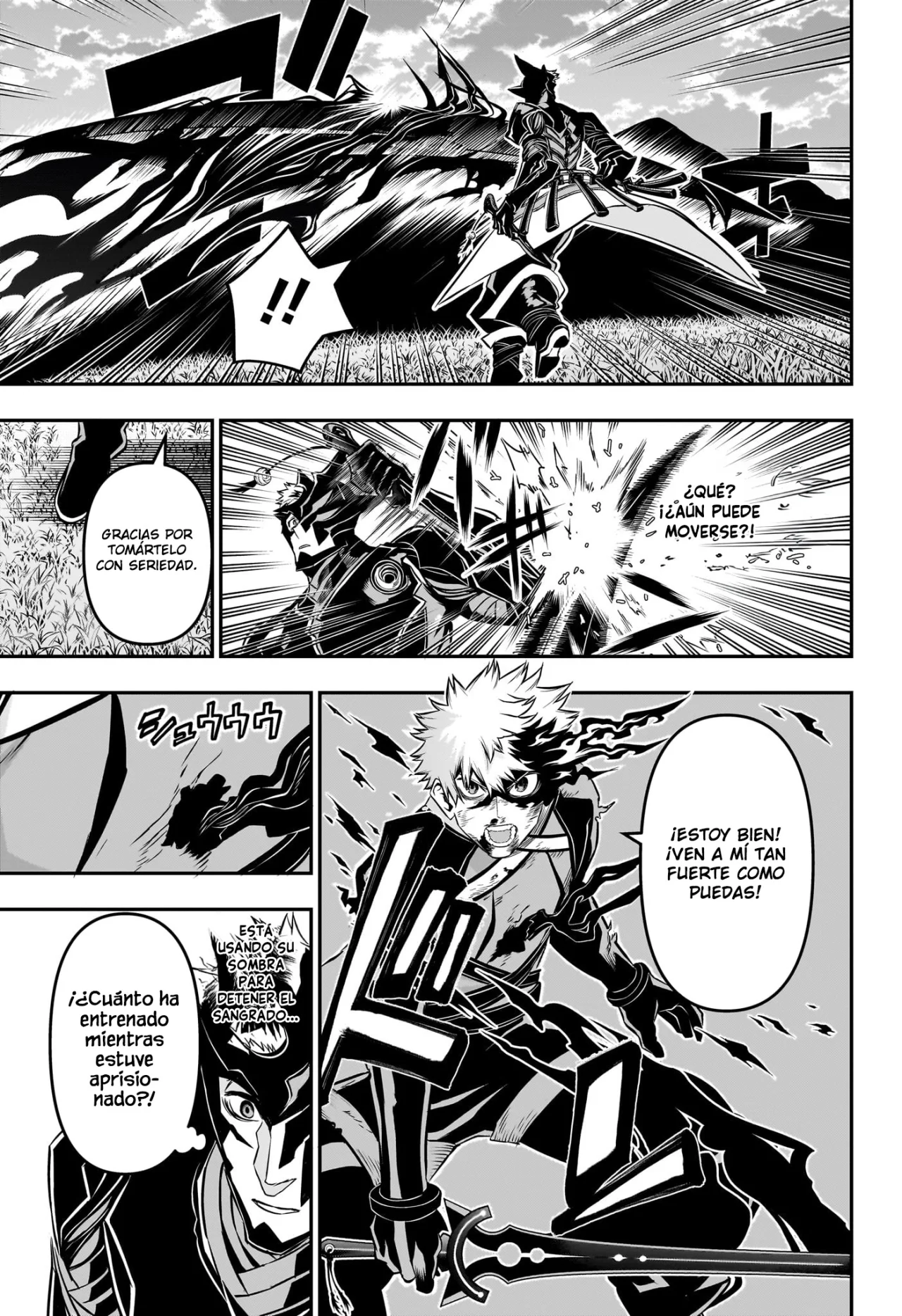 Read Nue no Onmyouji ES Manga Online