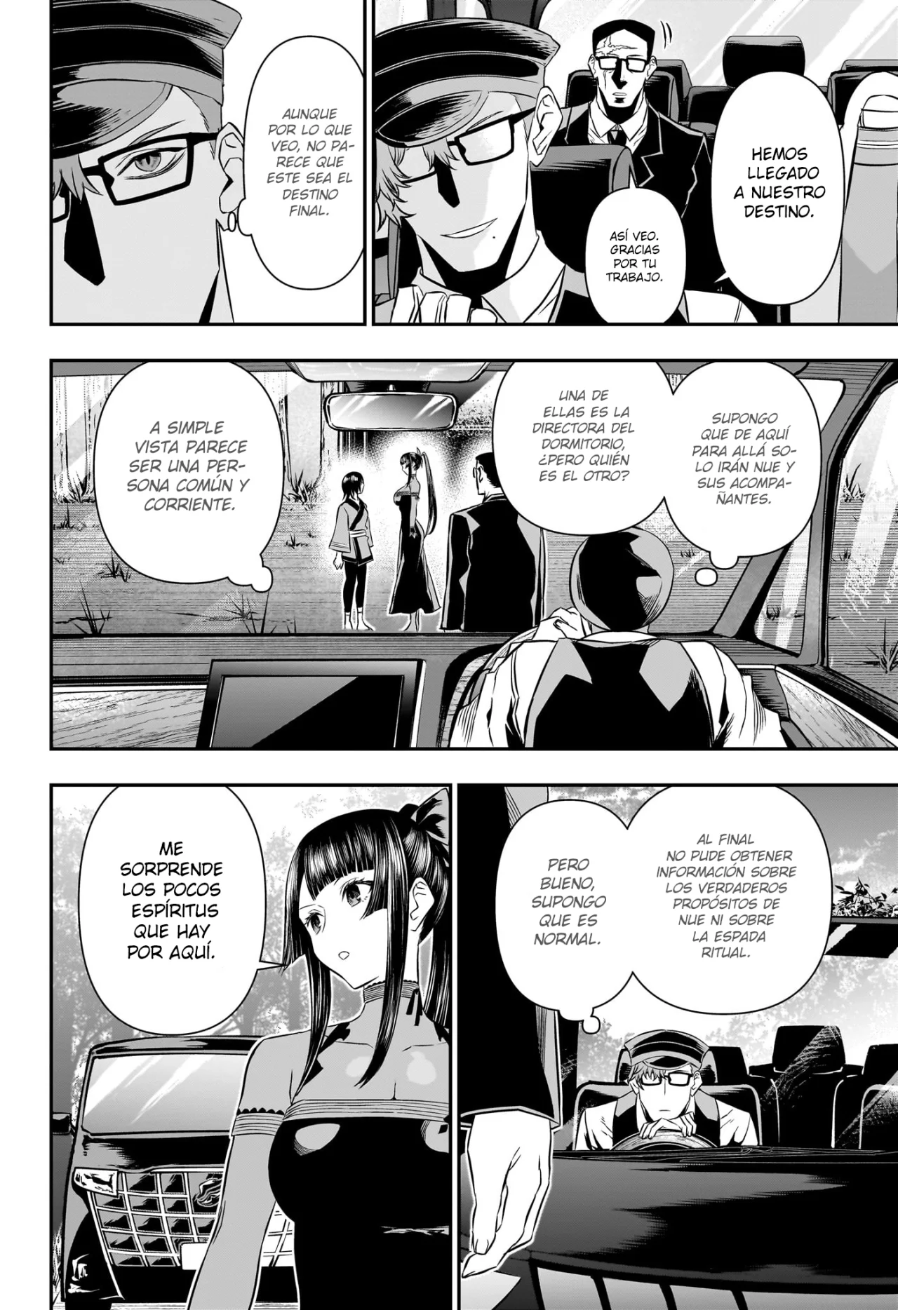 Read Nue no Onmyouji ES Manga Online