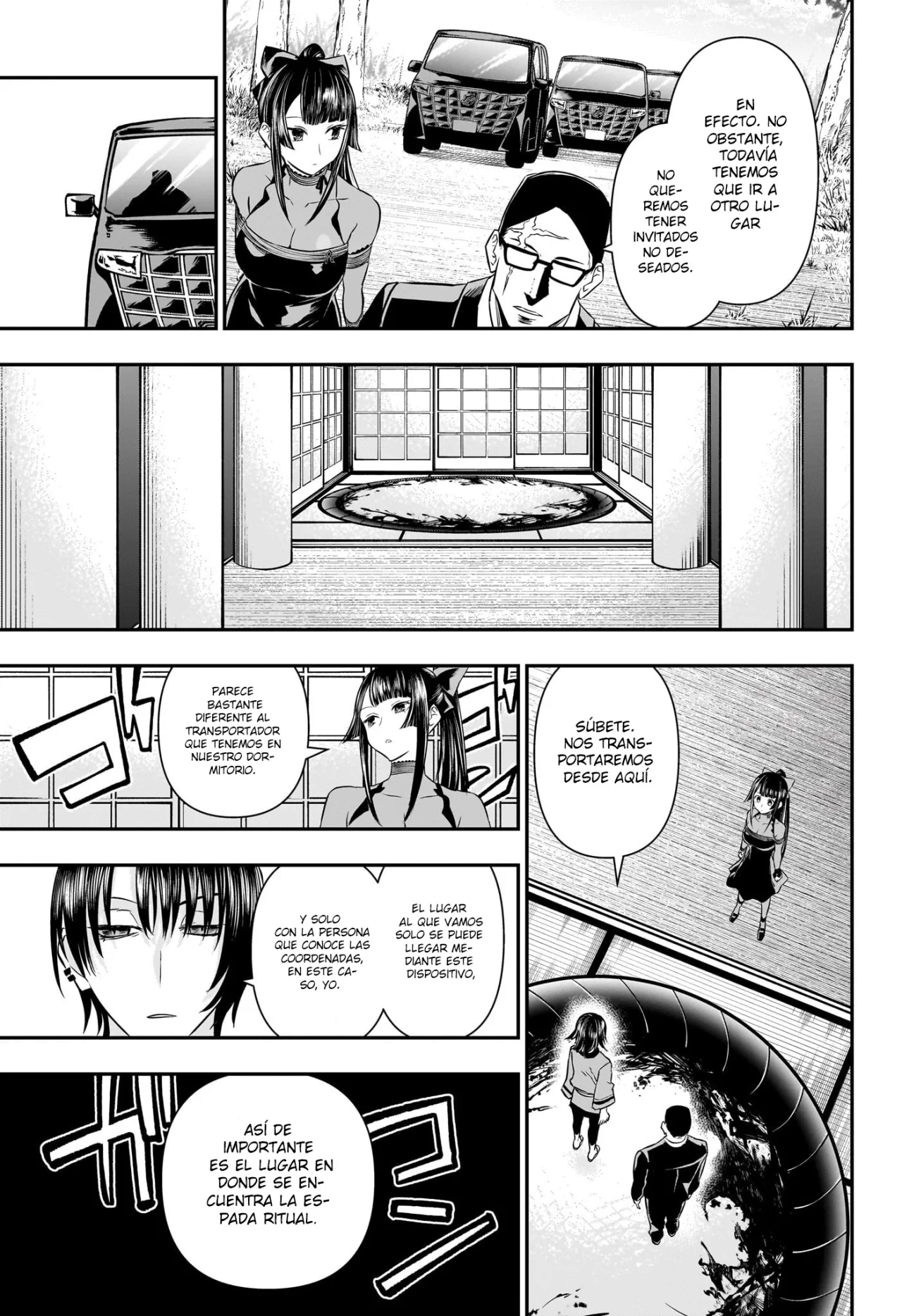 Read Nue no Onmyouji ES Manga Online