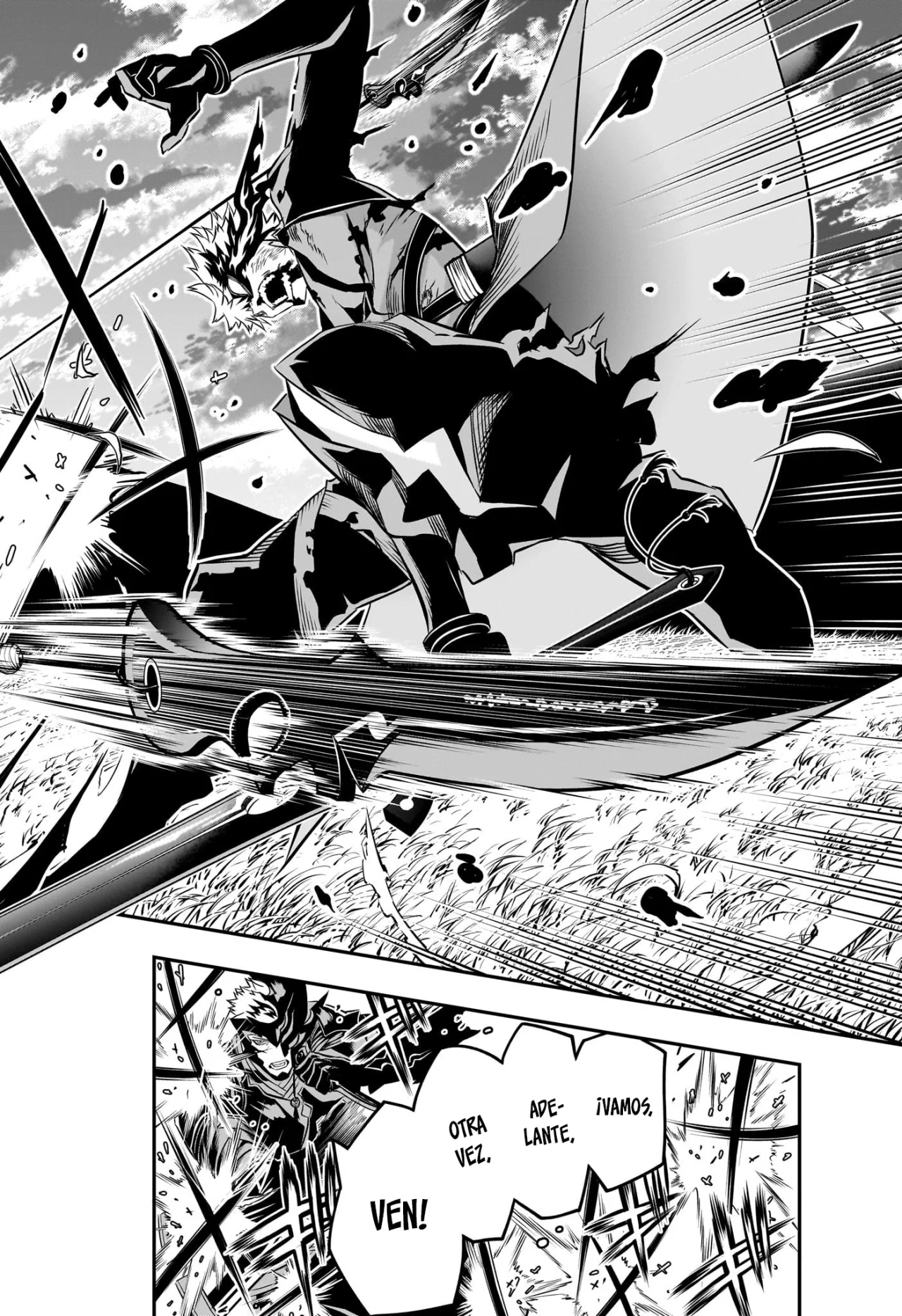 Read Nue no Onmyouji ES Manga Online