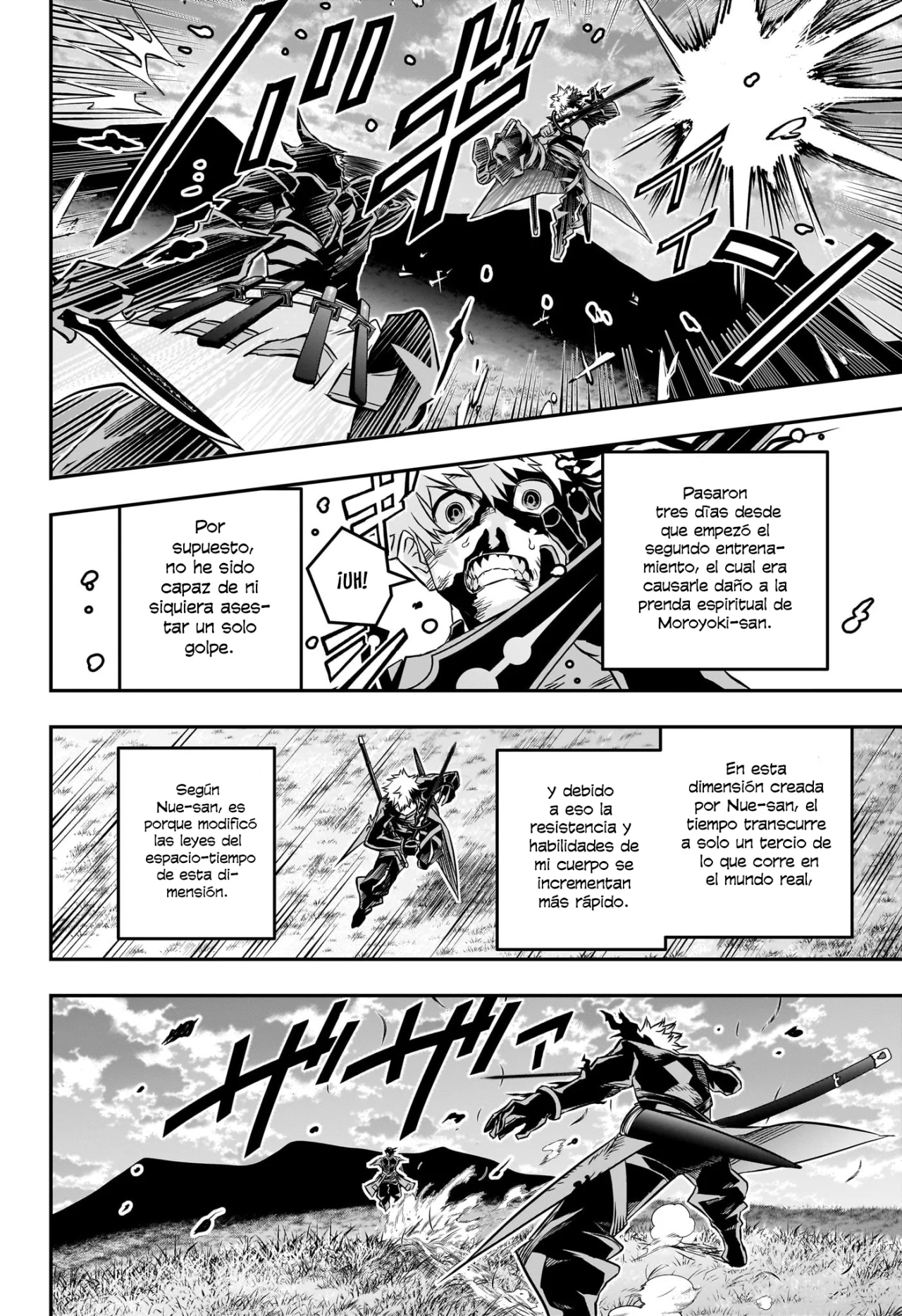 Read Nue no Onmyouji ES Manga Online
