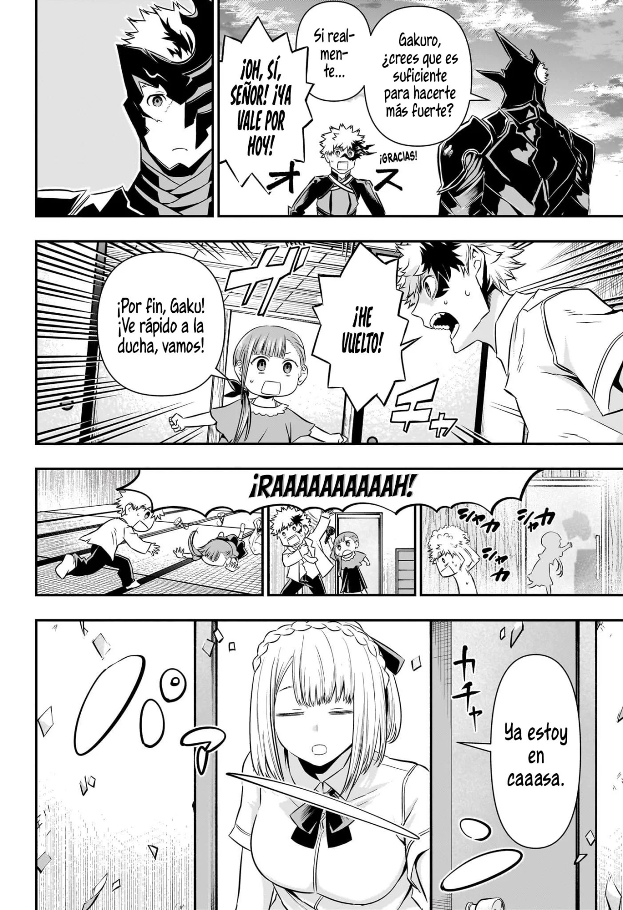 Read Nue no Onmyouji ES Manga Online