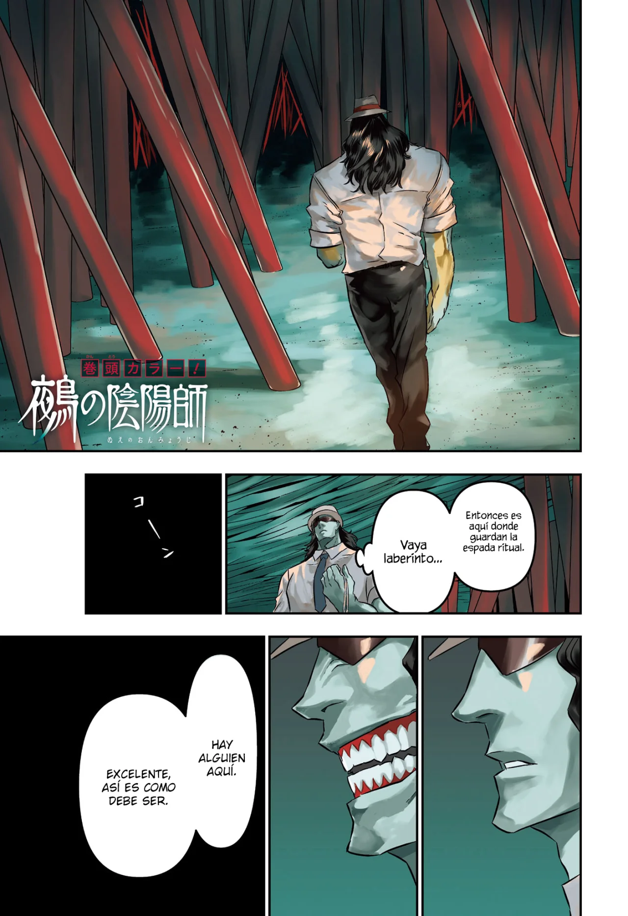 Read Nue no Onmyouji ES Manga Online