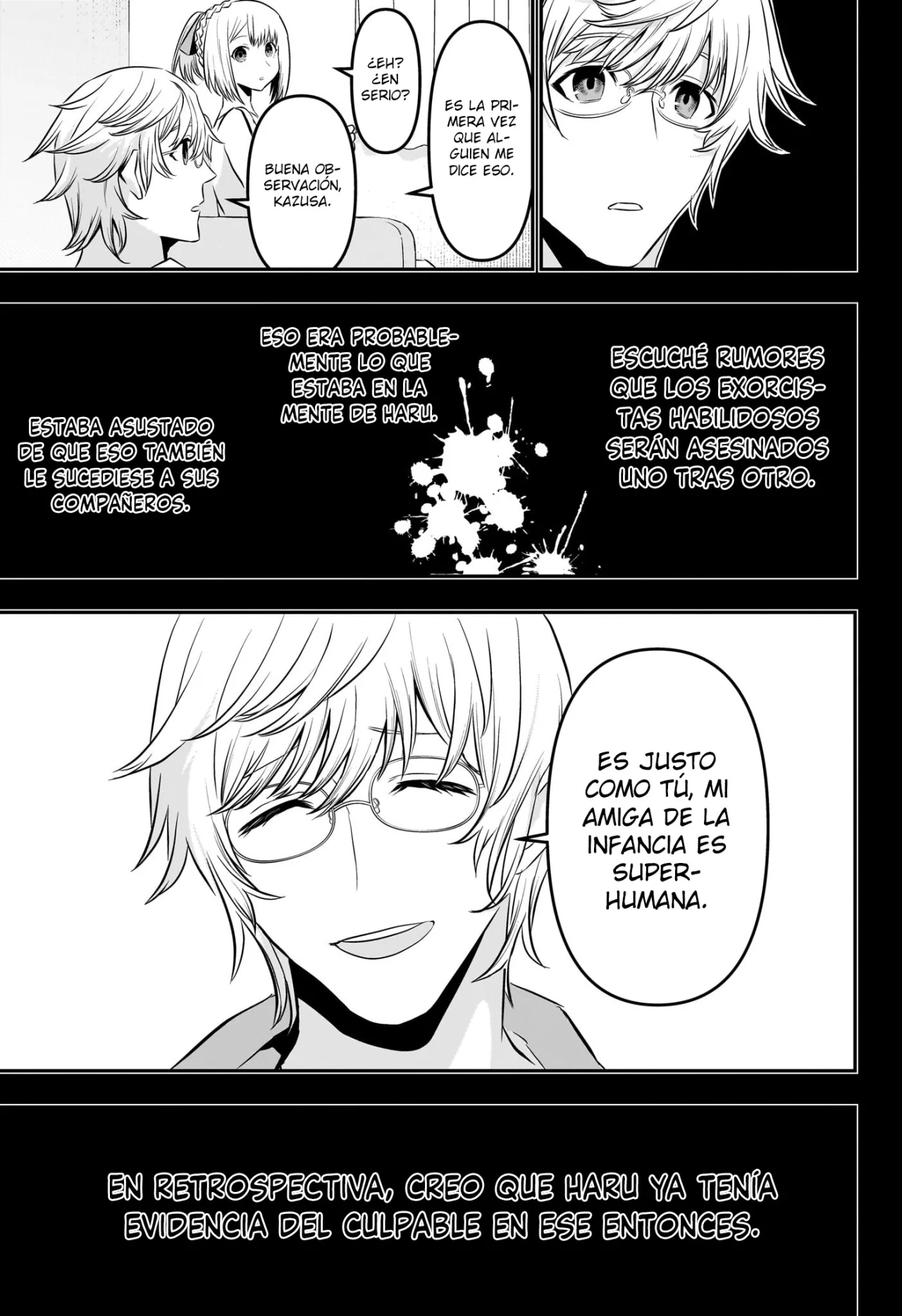 Read Nue no Onmyouji ES Manga Online