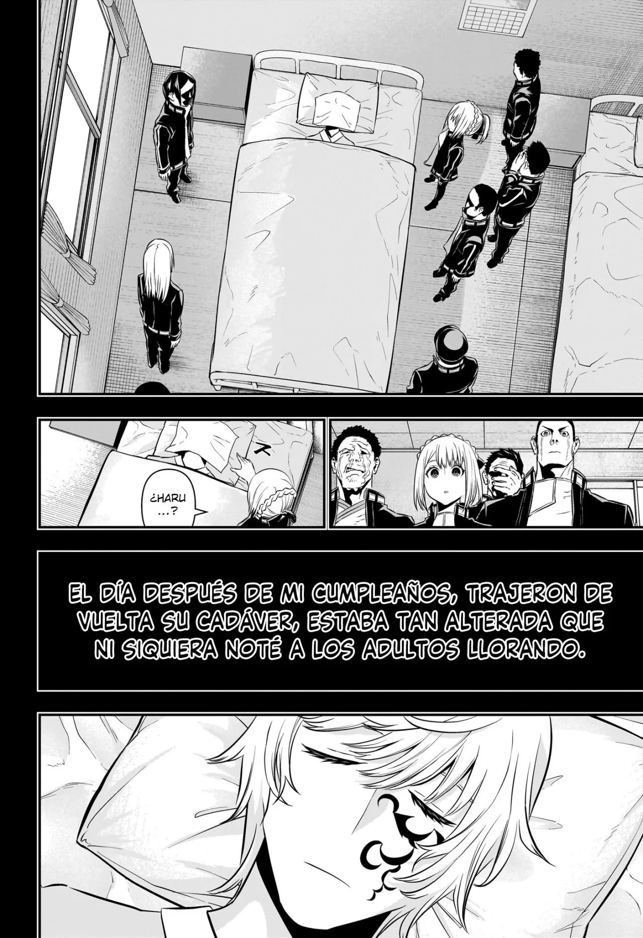 Read Nue no Onmyouji ES Manga Online