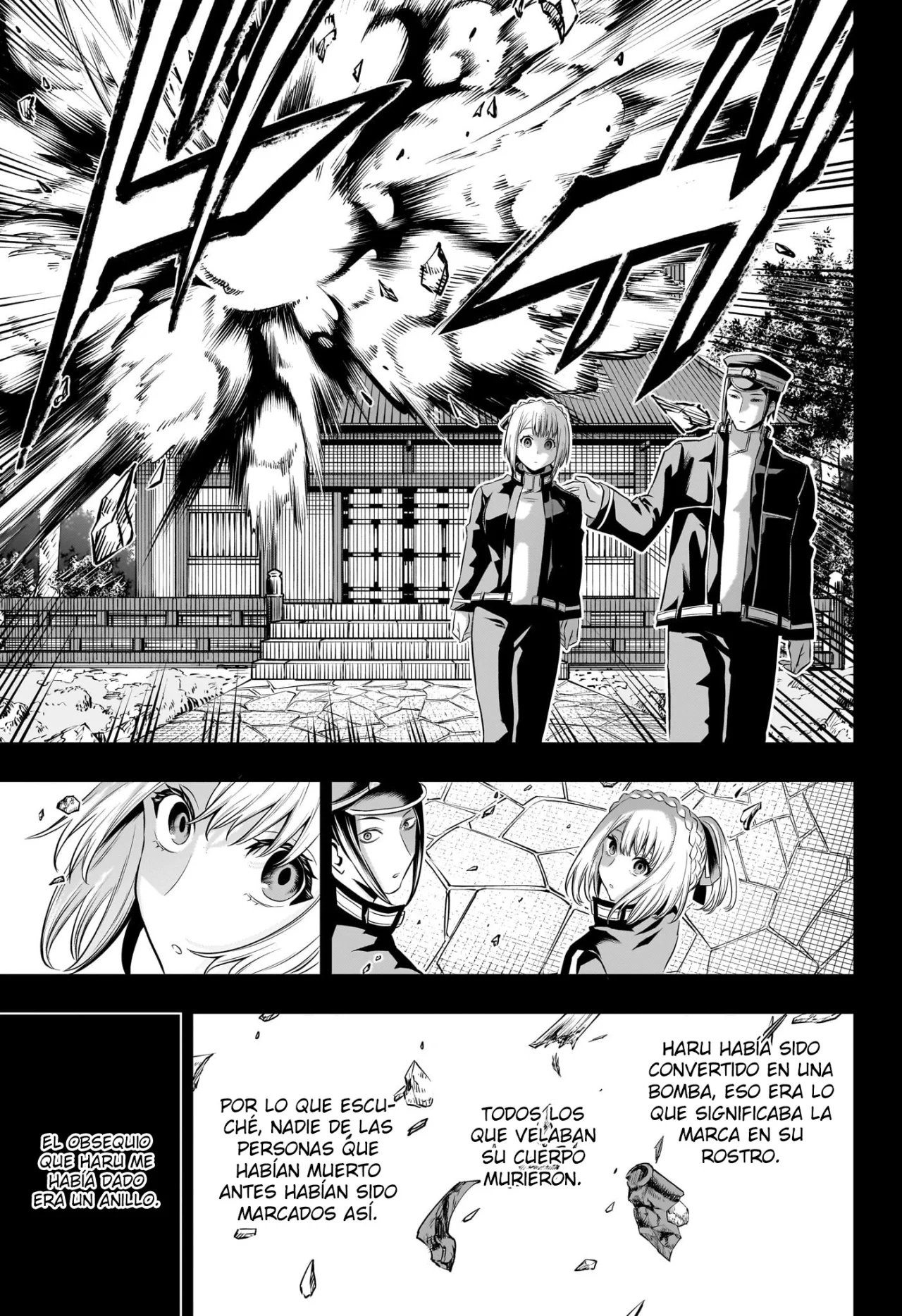 Read Nue no Onmyouji ES Manga Online