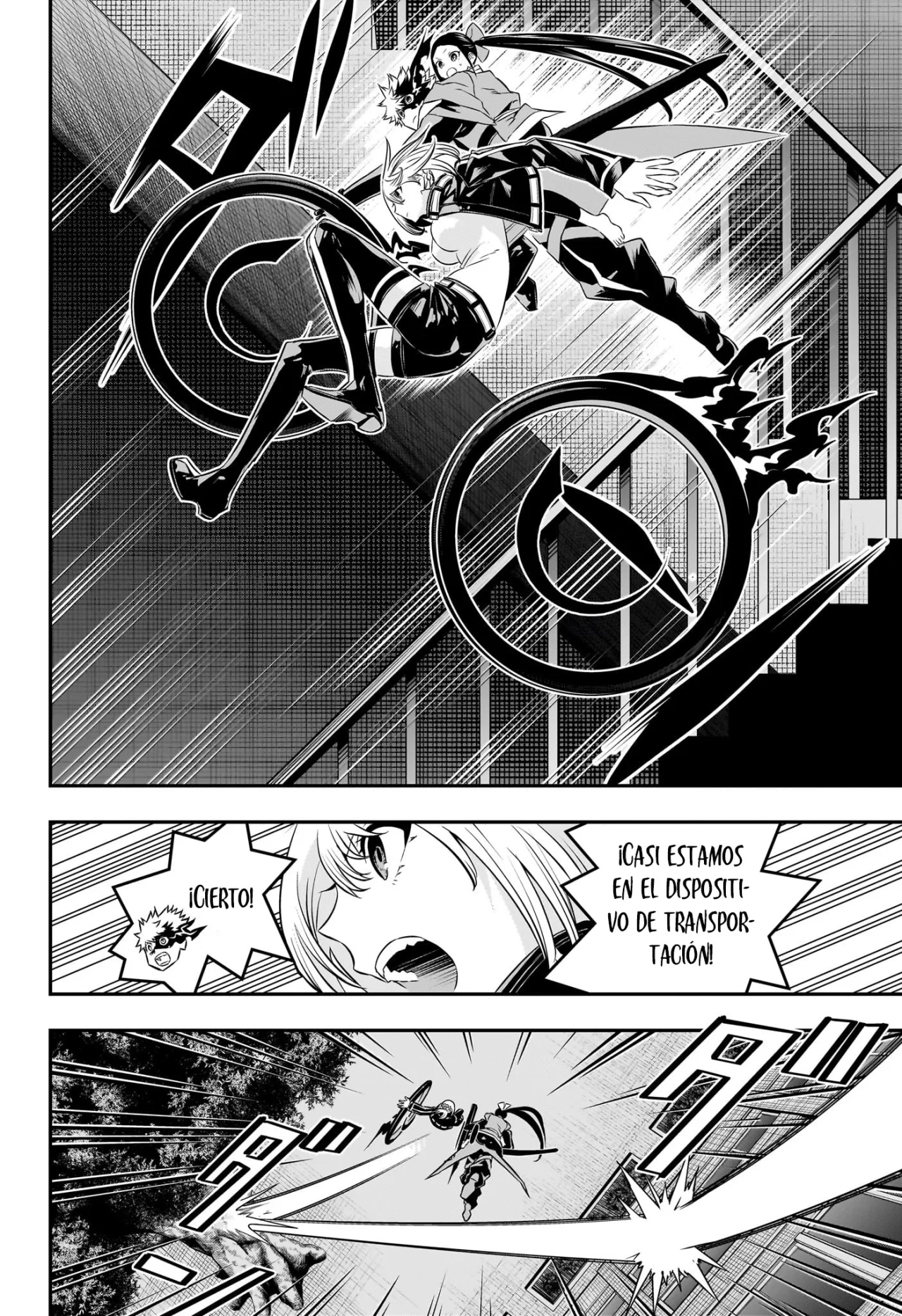 Read Nue no Onmyouji ES Manga Online