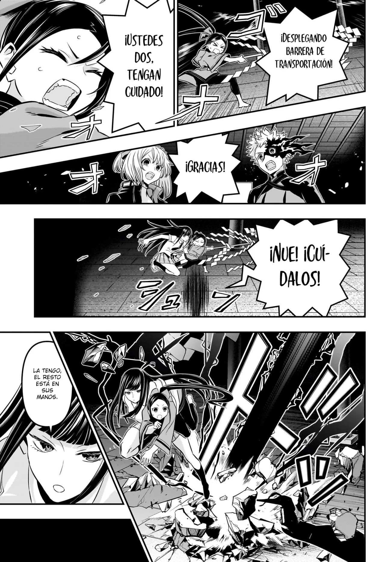 Read Nue no Onmyouji ES Manga Online