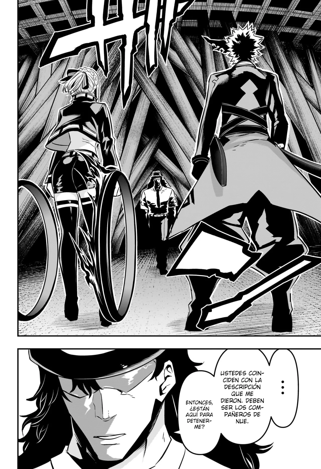 Read Nue no Onmyouji ES Manga Online