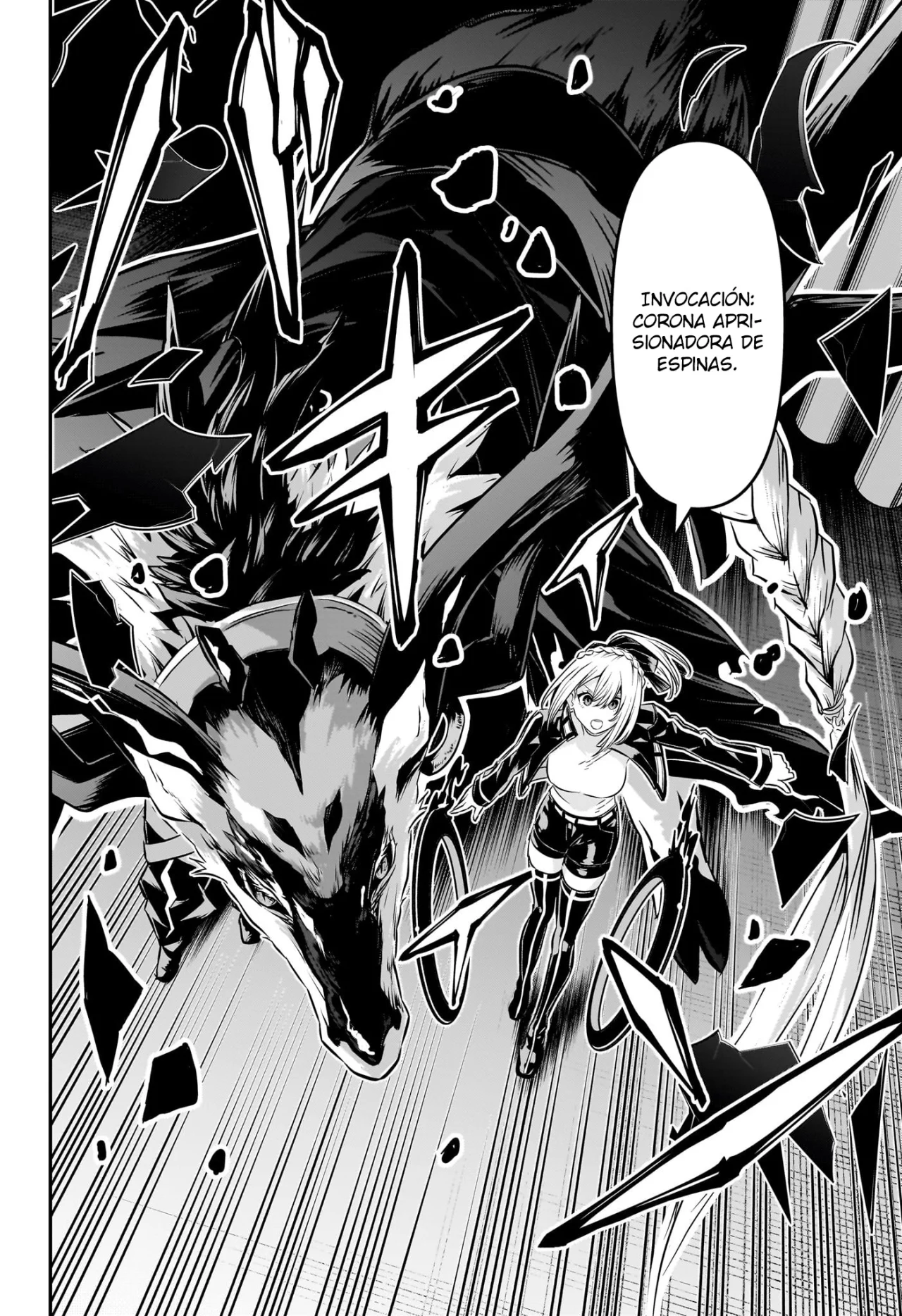 Read Nue no Onmyouji ES Manga Online