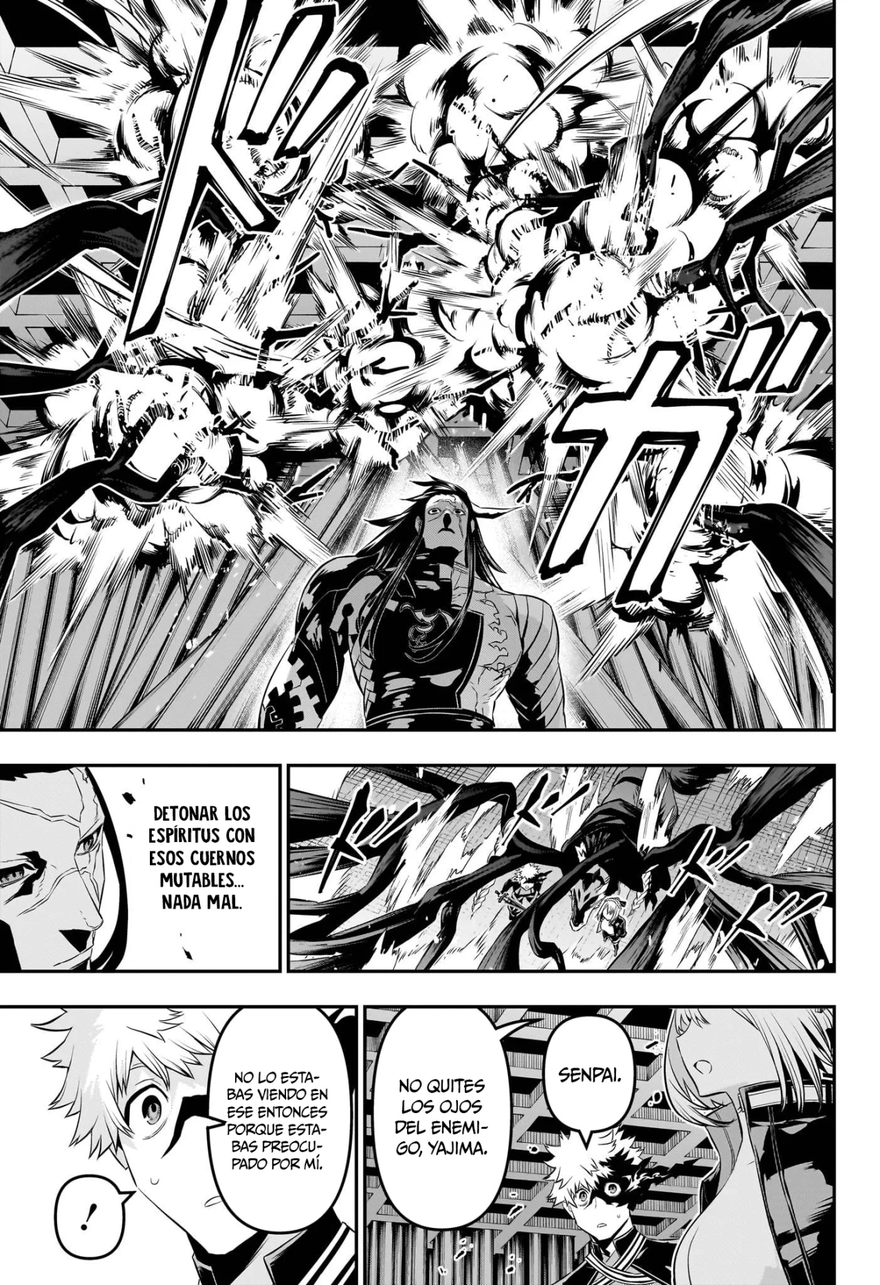 Read Nue no Onmyouji ES Manga Online