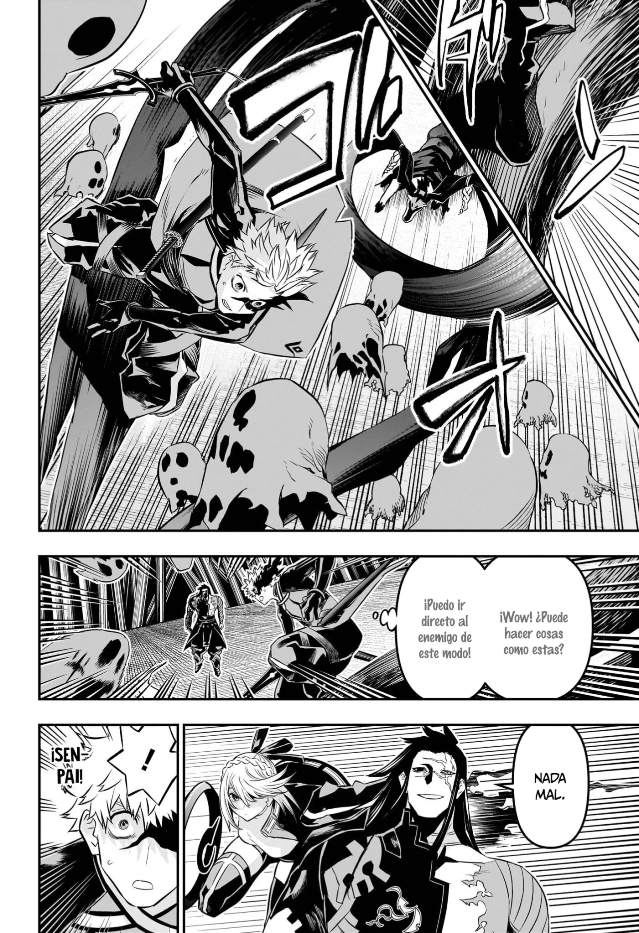 Read Nue no Onmyouji ES Manga Online