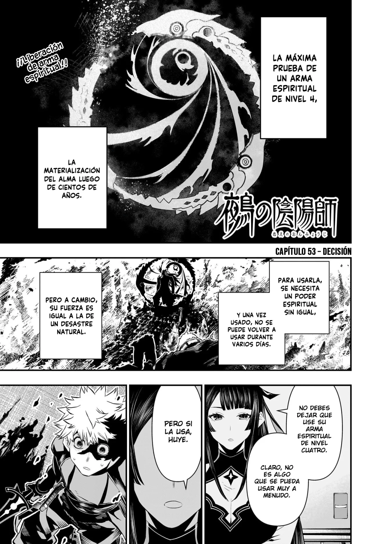 Read Nue no Onmyouji ES Manga Online