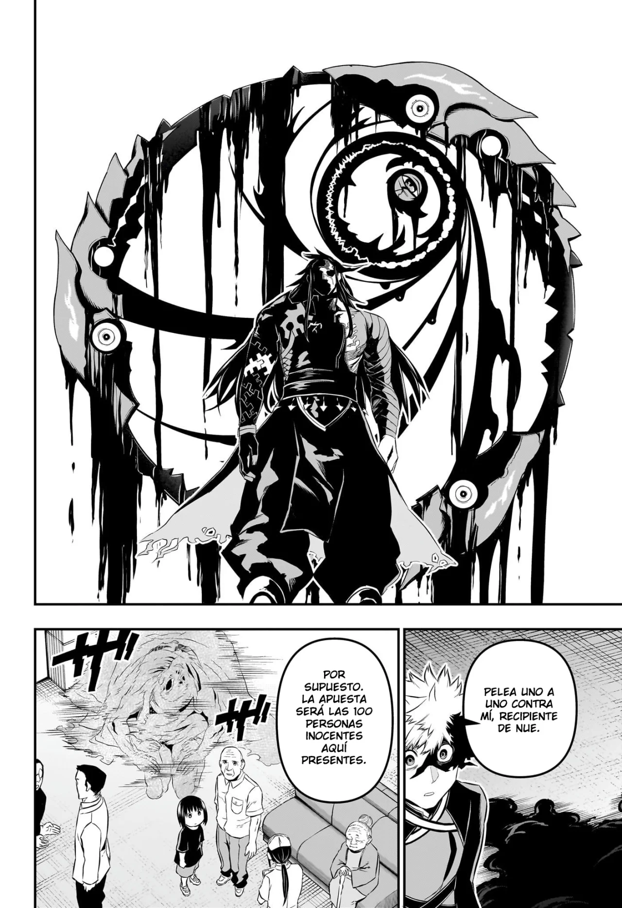 Read Nue no Onmyouji ES Manga Online