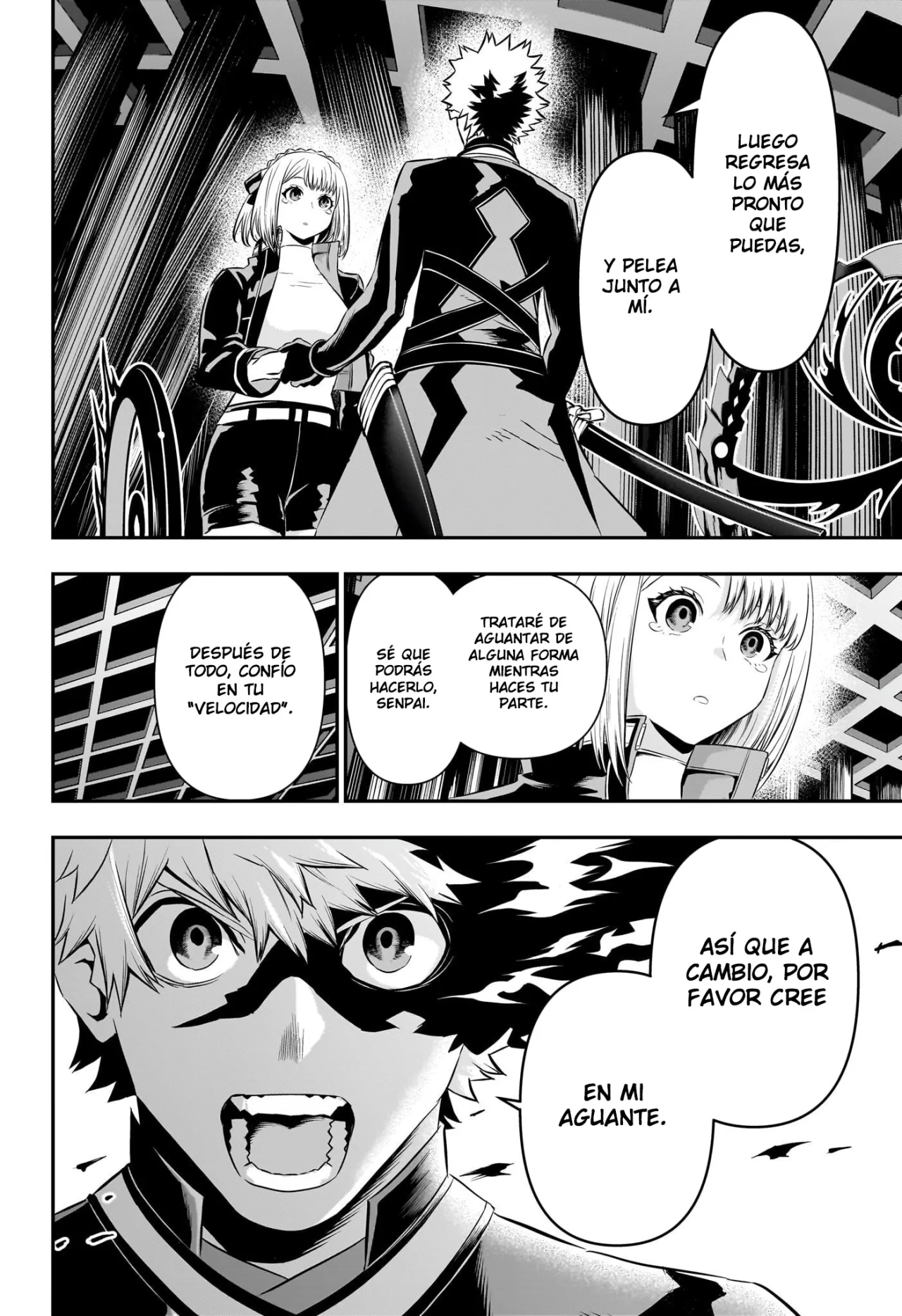 Read Nue no Onmyouji ES Manga Online