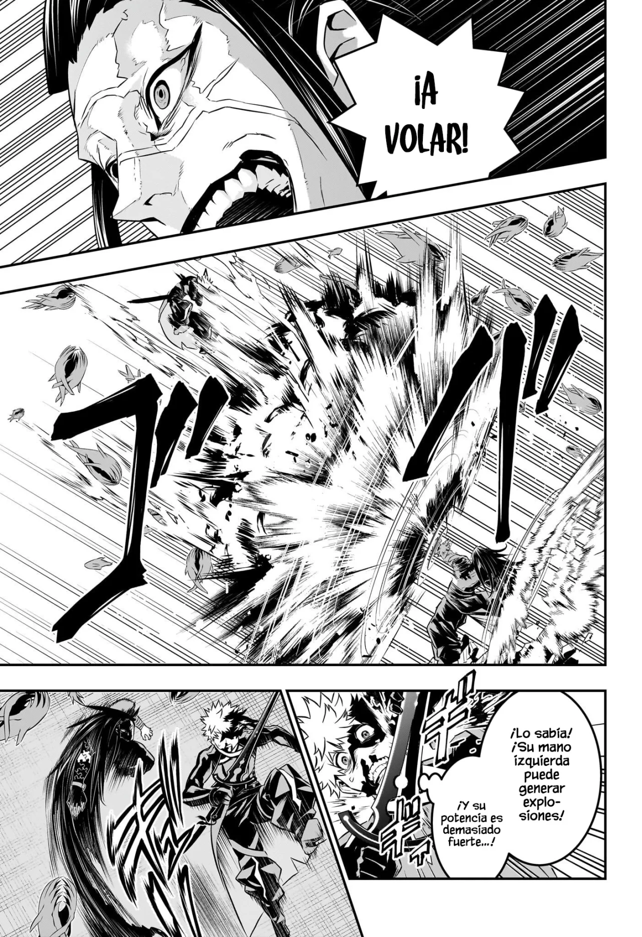 Read Nue no Onmyouji ES Manga Online