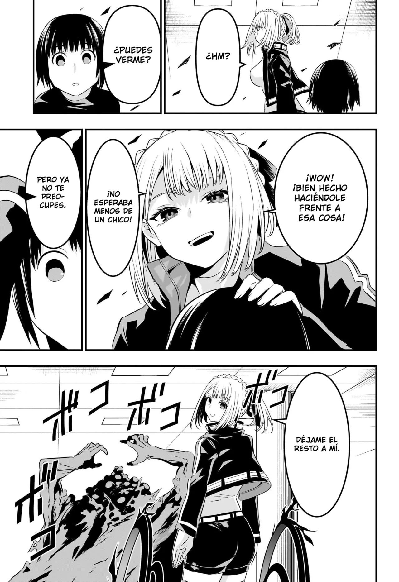 Read Nue no Onmyouji ES Manga Online