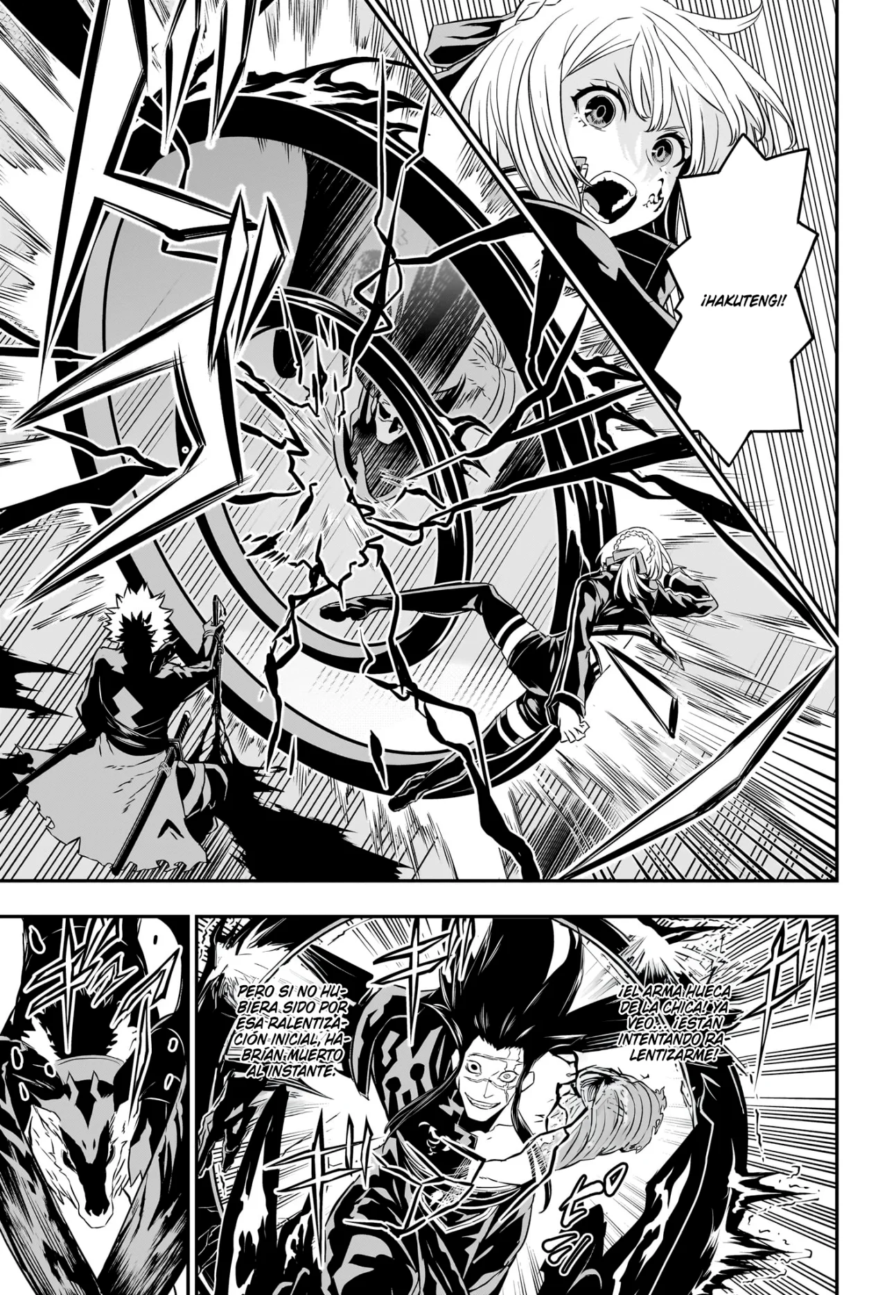 Read Nue no Onmyouji ES Manga Online
